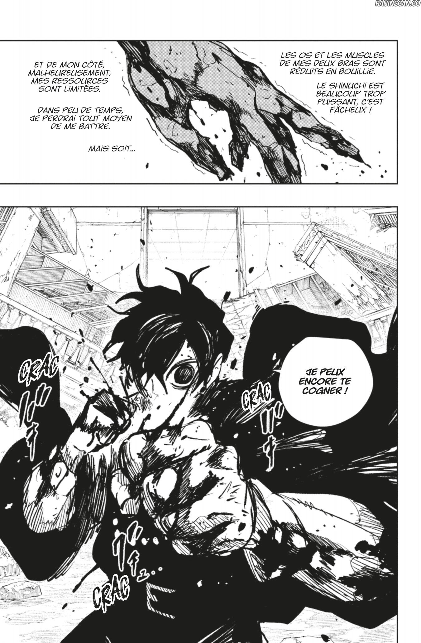 Chapter Image 593