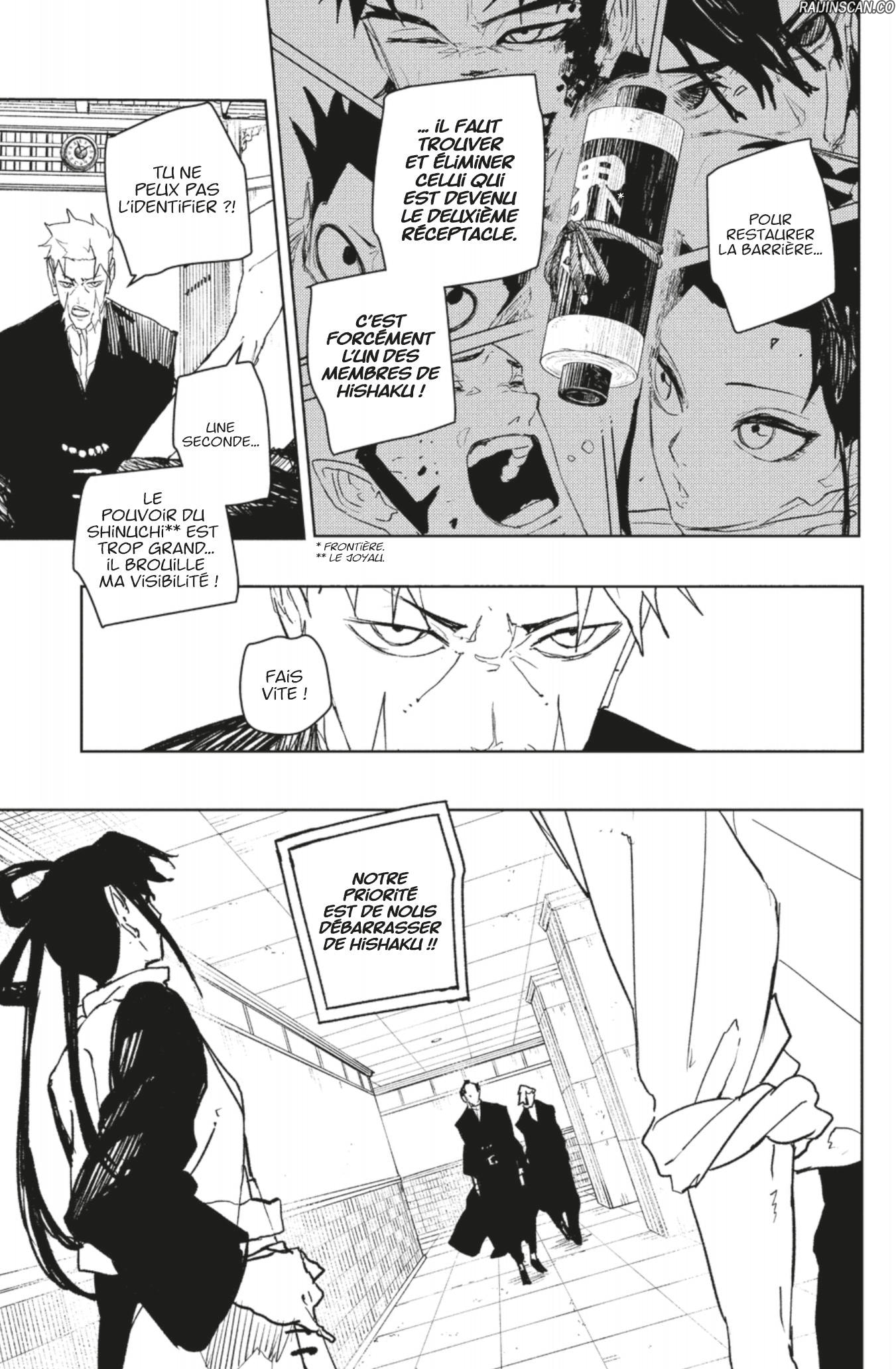 Chapter Image 297