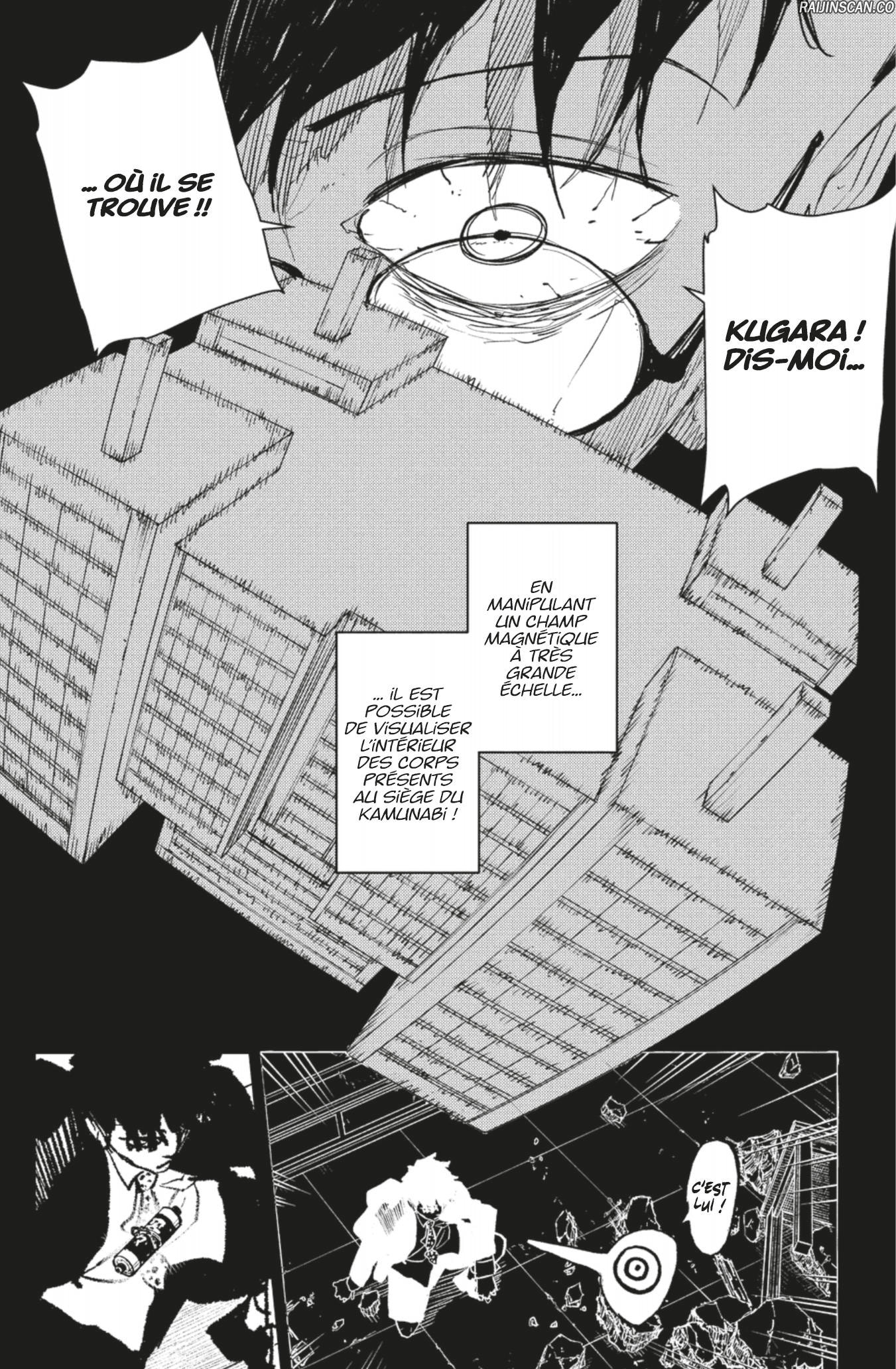 Chapter Image 519