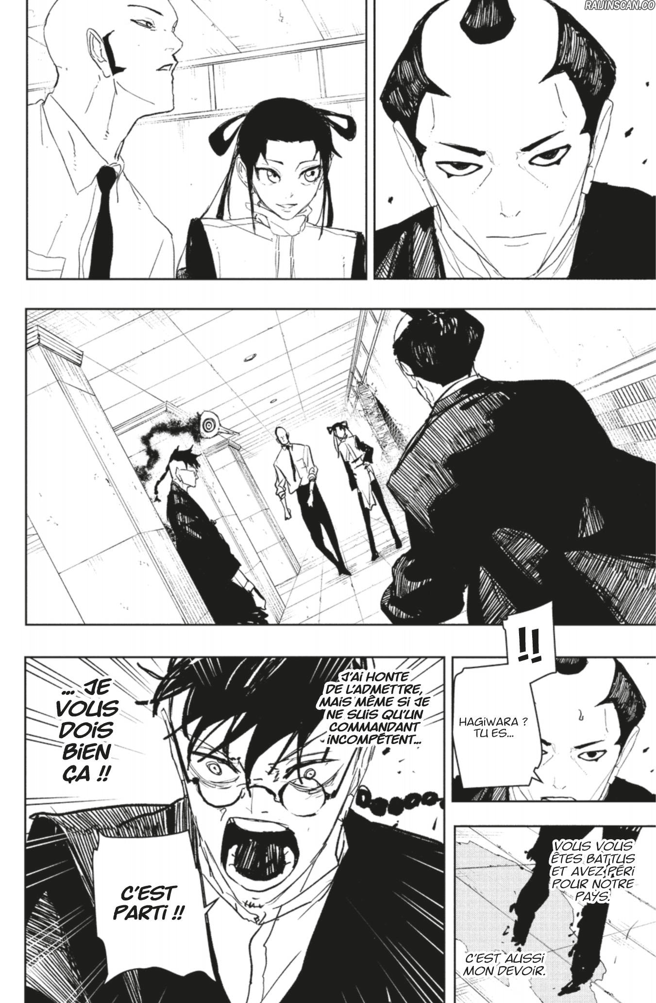 Chapter Image 334