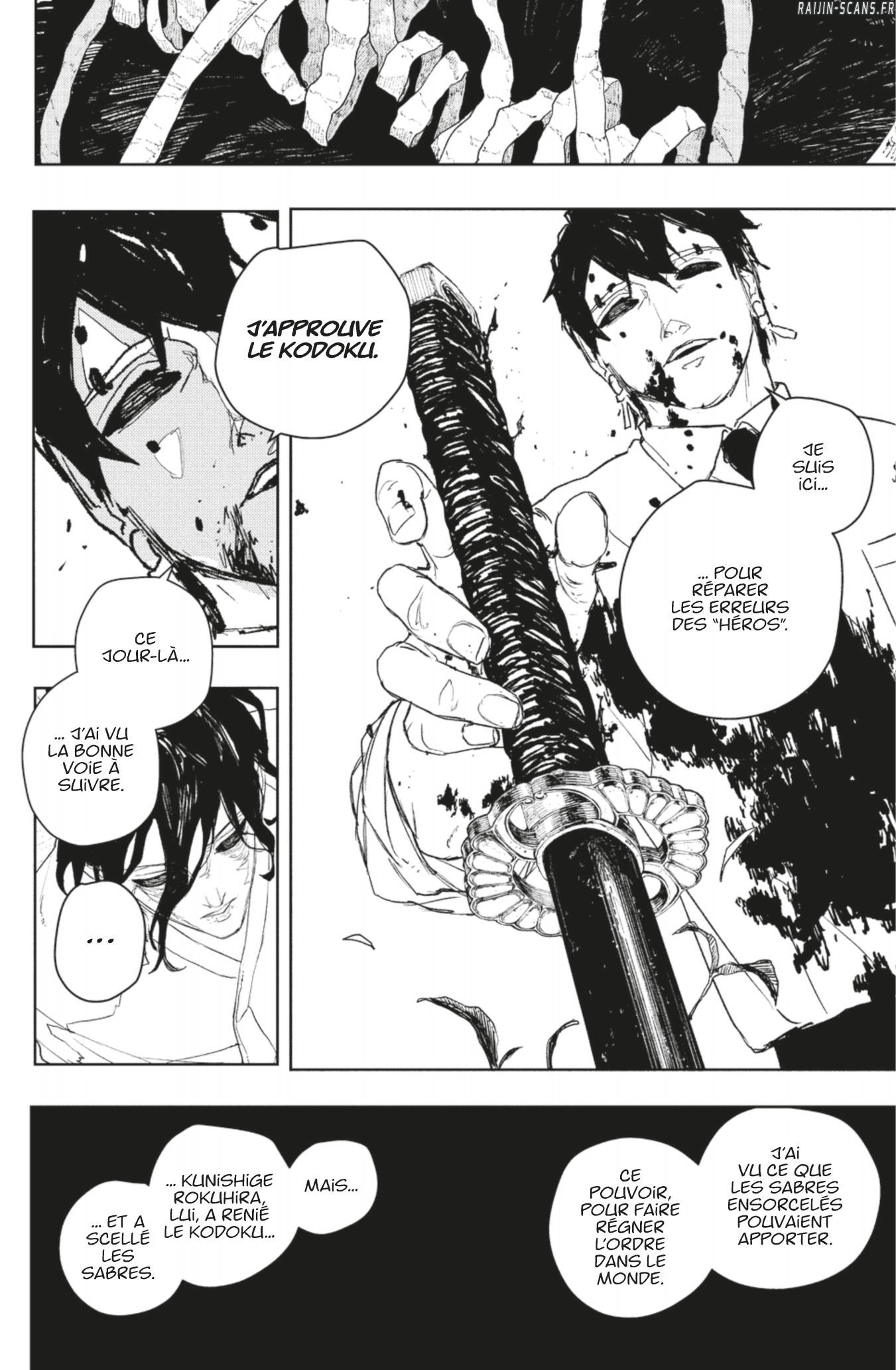 Chapter Image 297