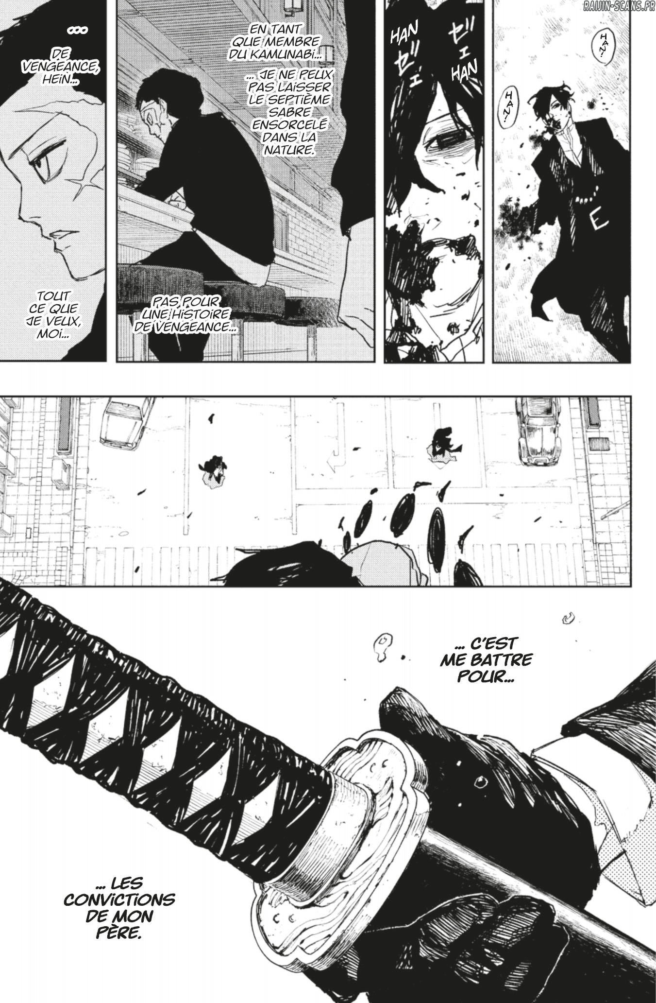 Chapter Image 593
