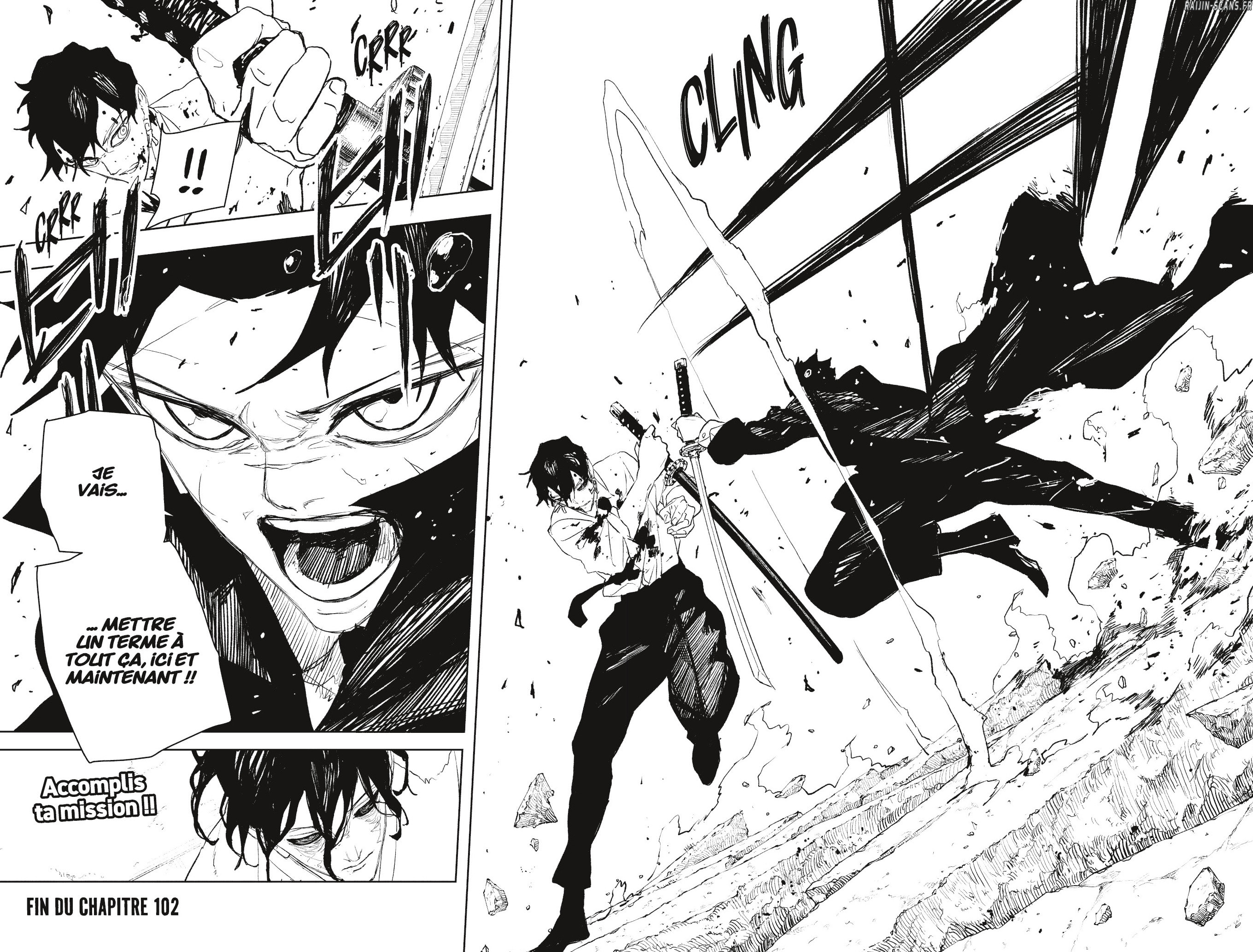 Chapter Image 593