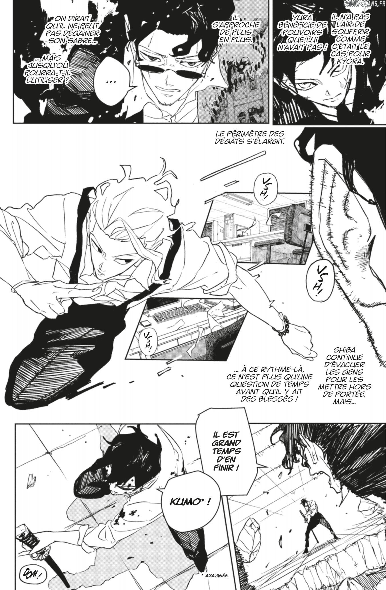 Chapter Image 223