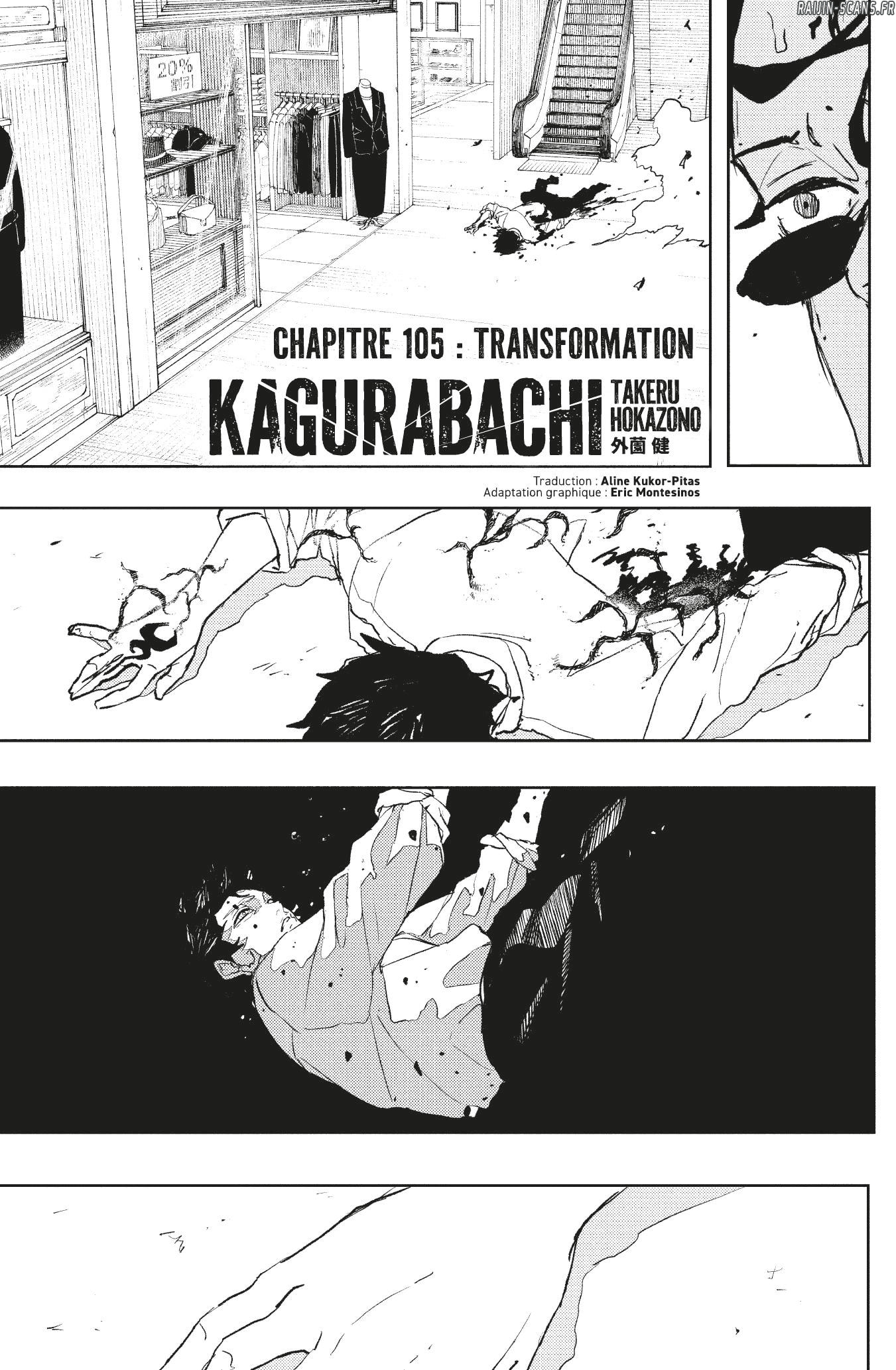 Chapter Image 149