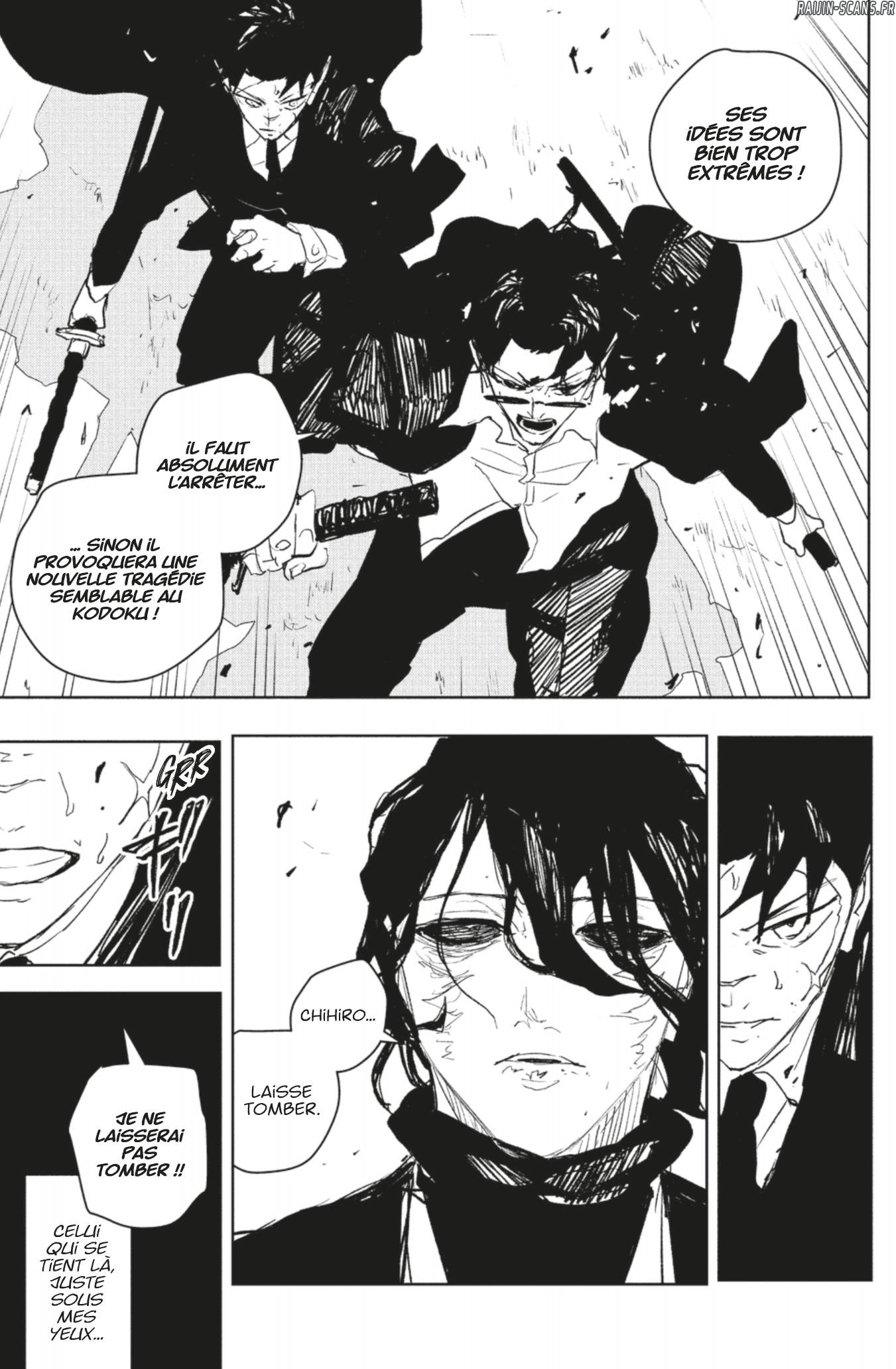 Chapter Image 556
