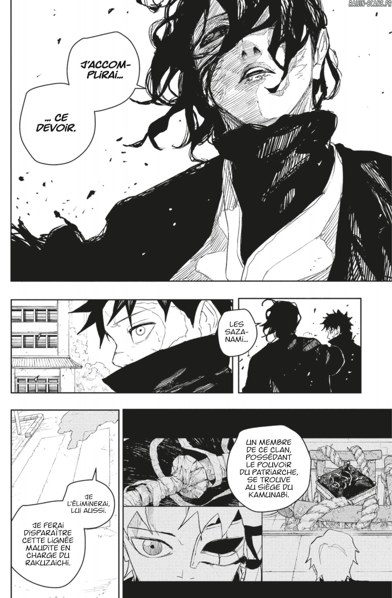 Chapter Image 334