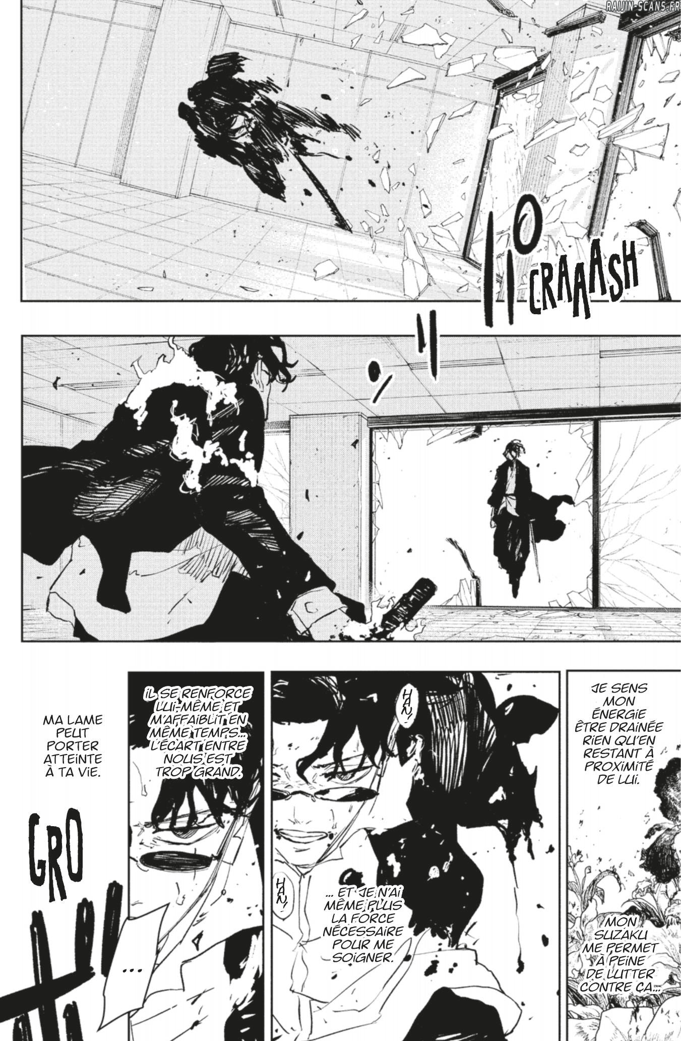 Chapter Image 223