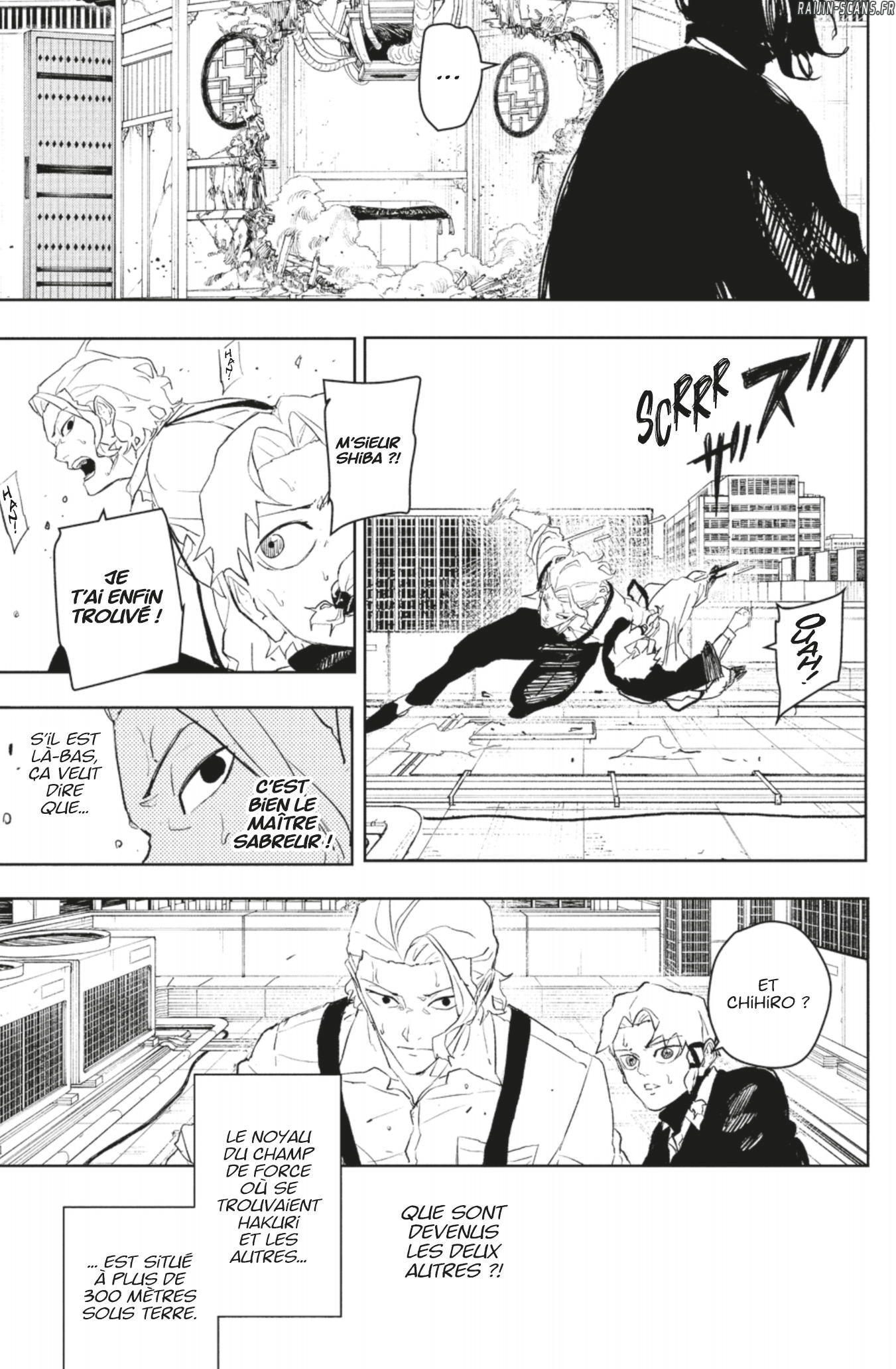 Chapter Image 186