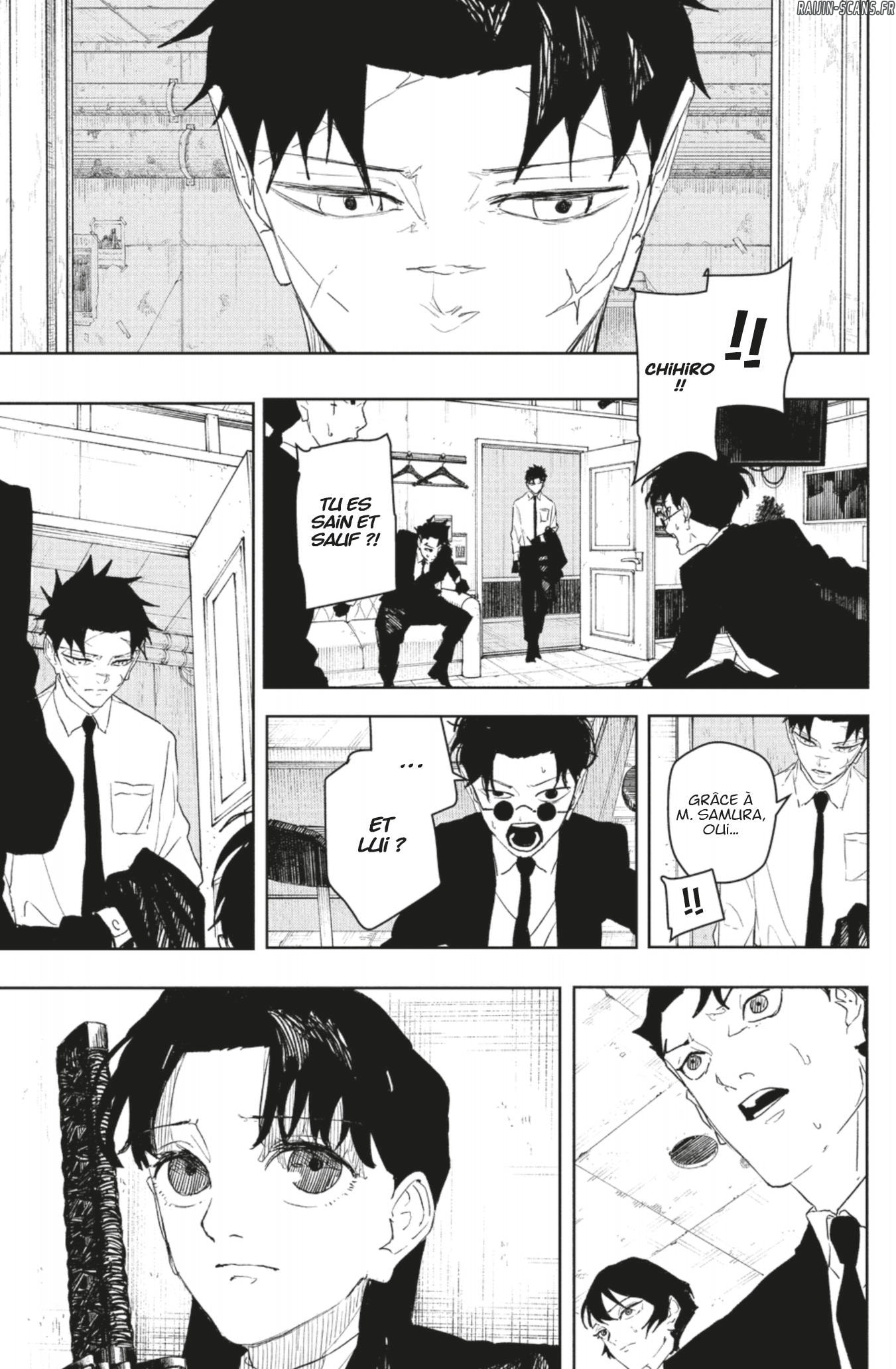 Chapter Image 112