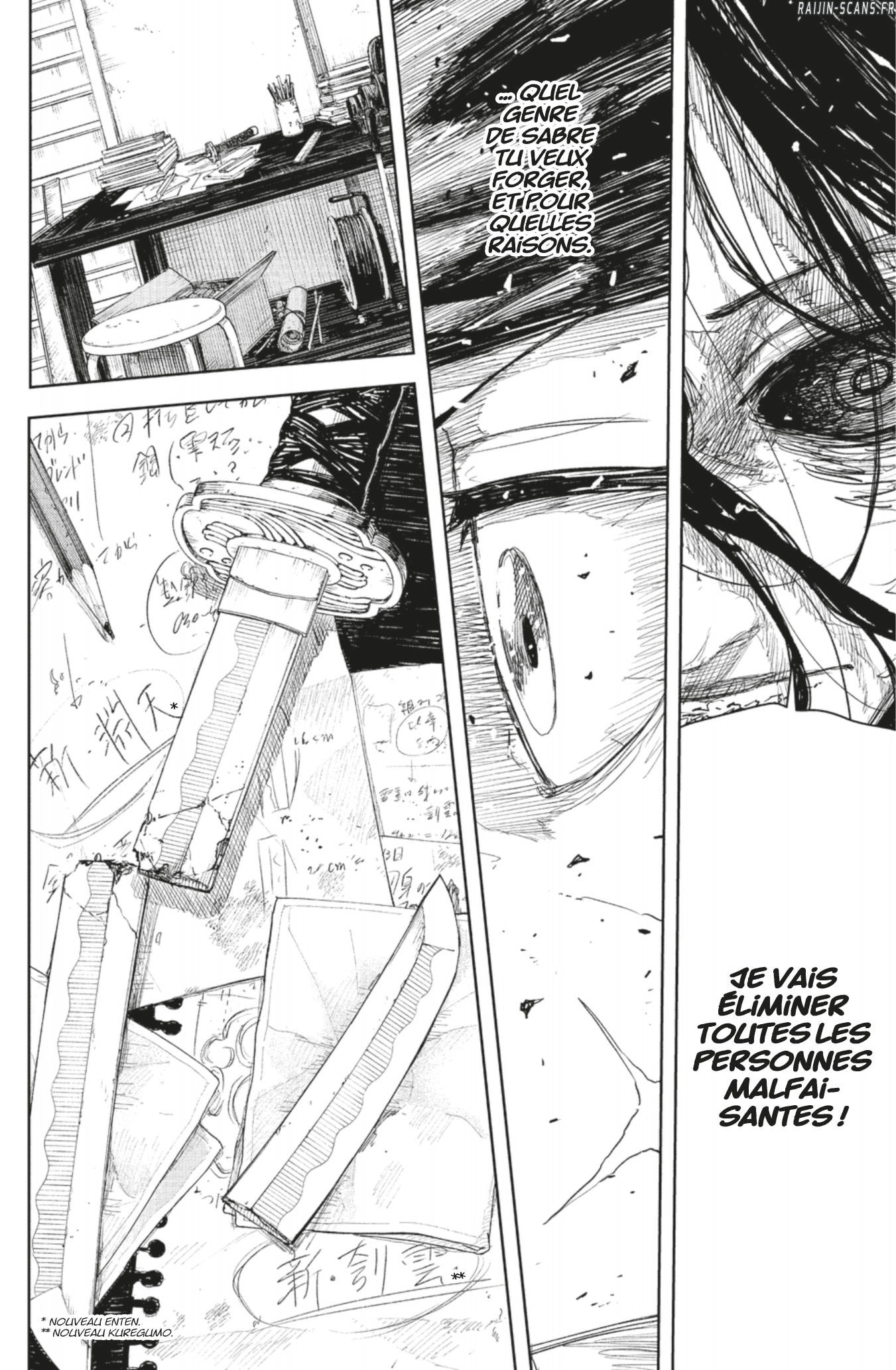 Chapter Image 519