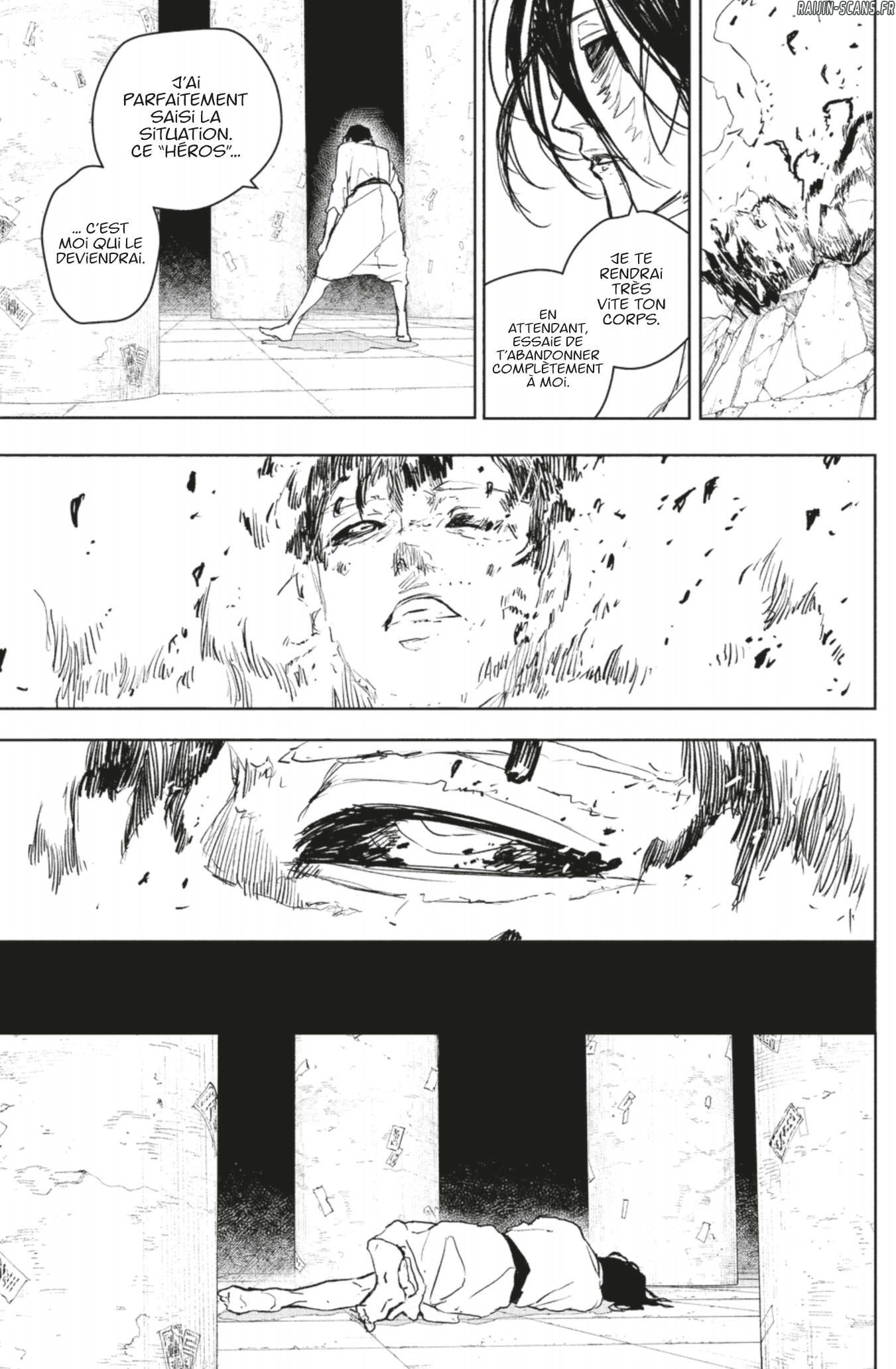 Chapter Image 593