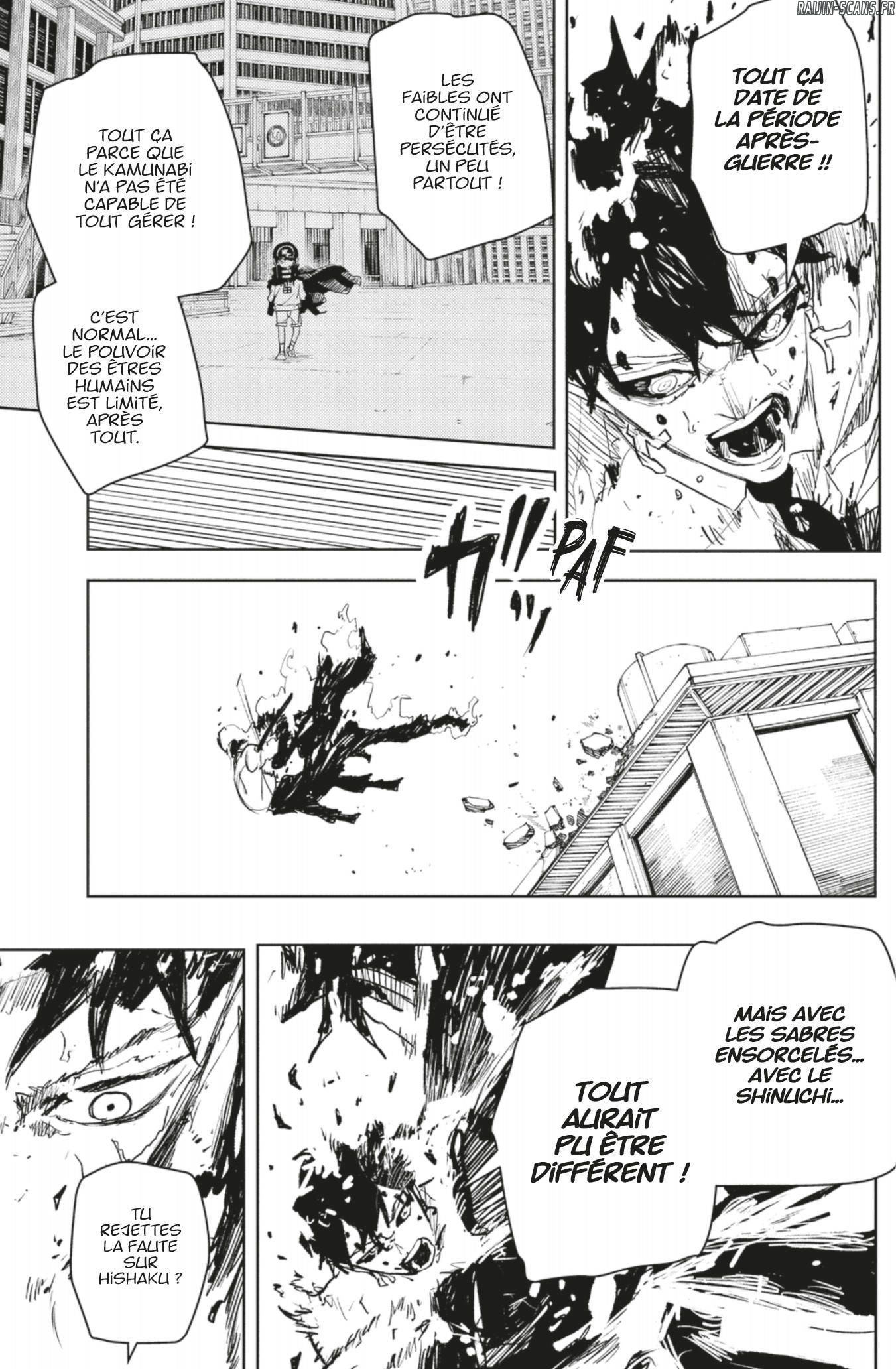 Chapter Image 223