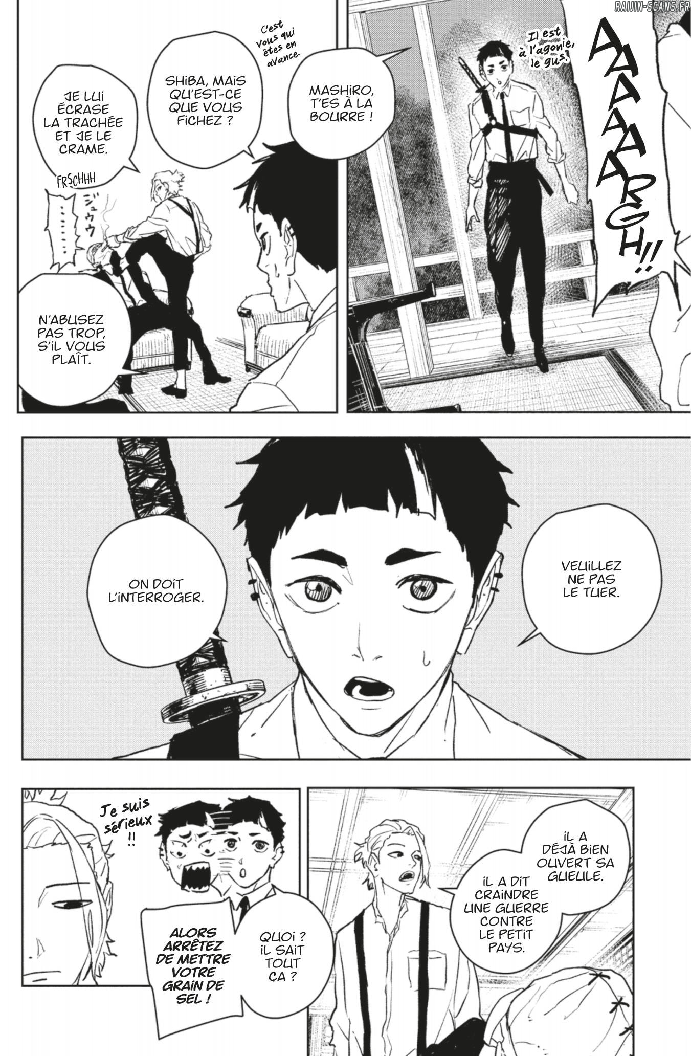 Chapter Image 445