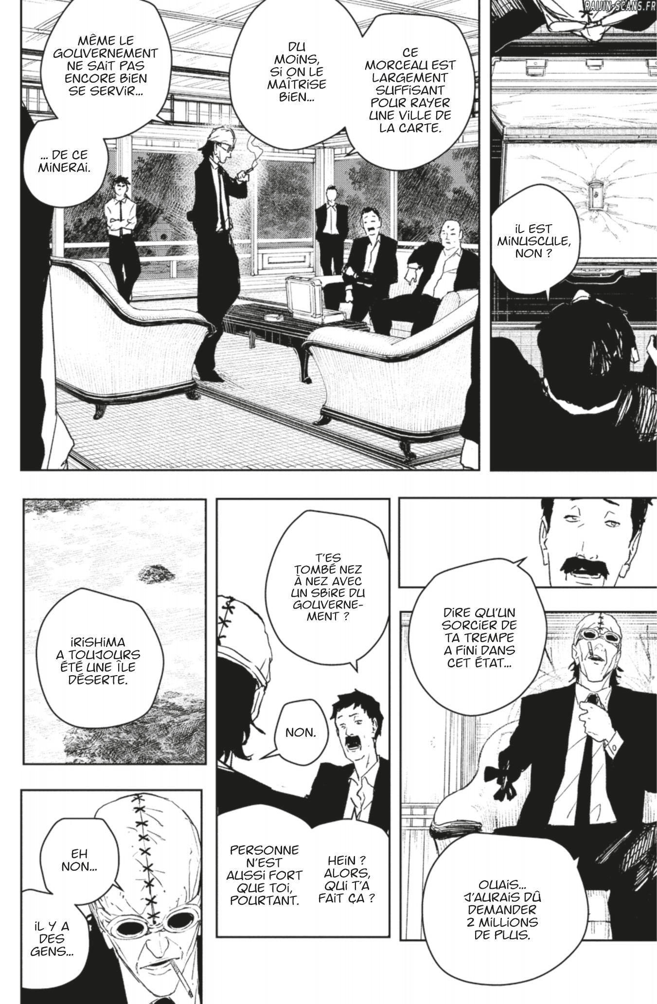 Chapter Image 112