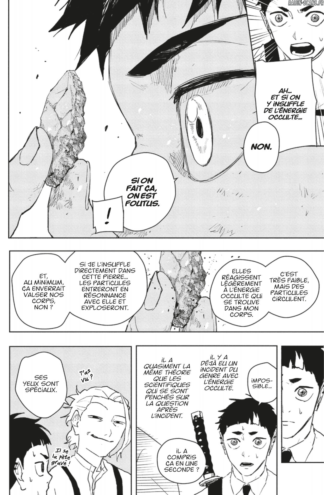 Chapter Image 408