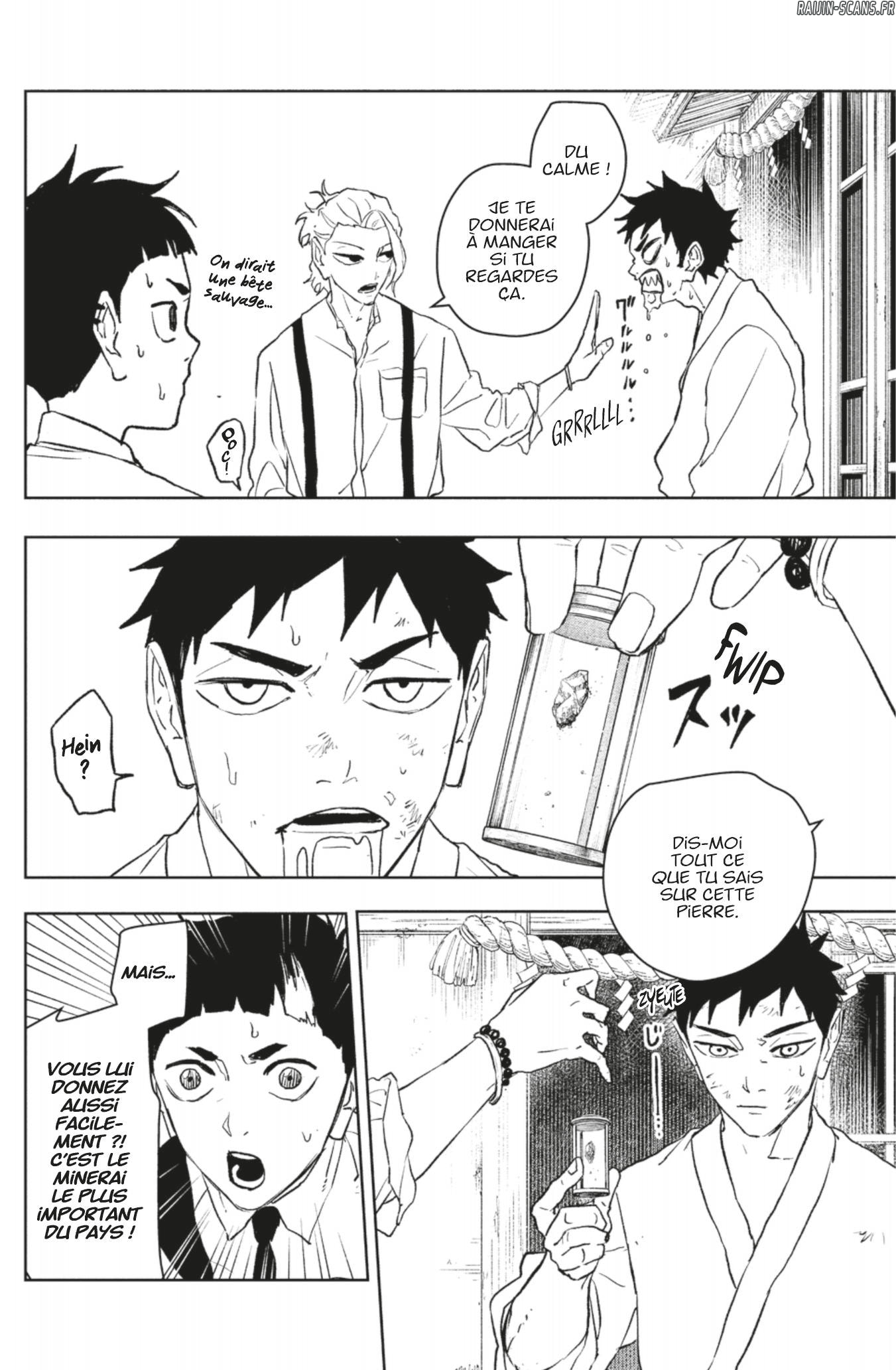 Chapter Image 334