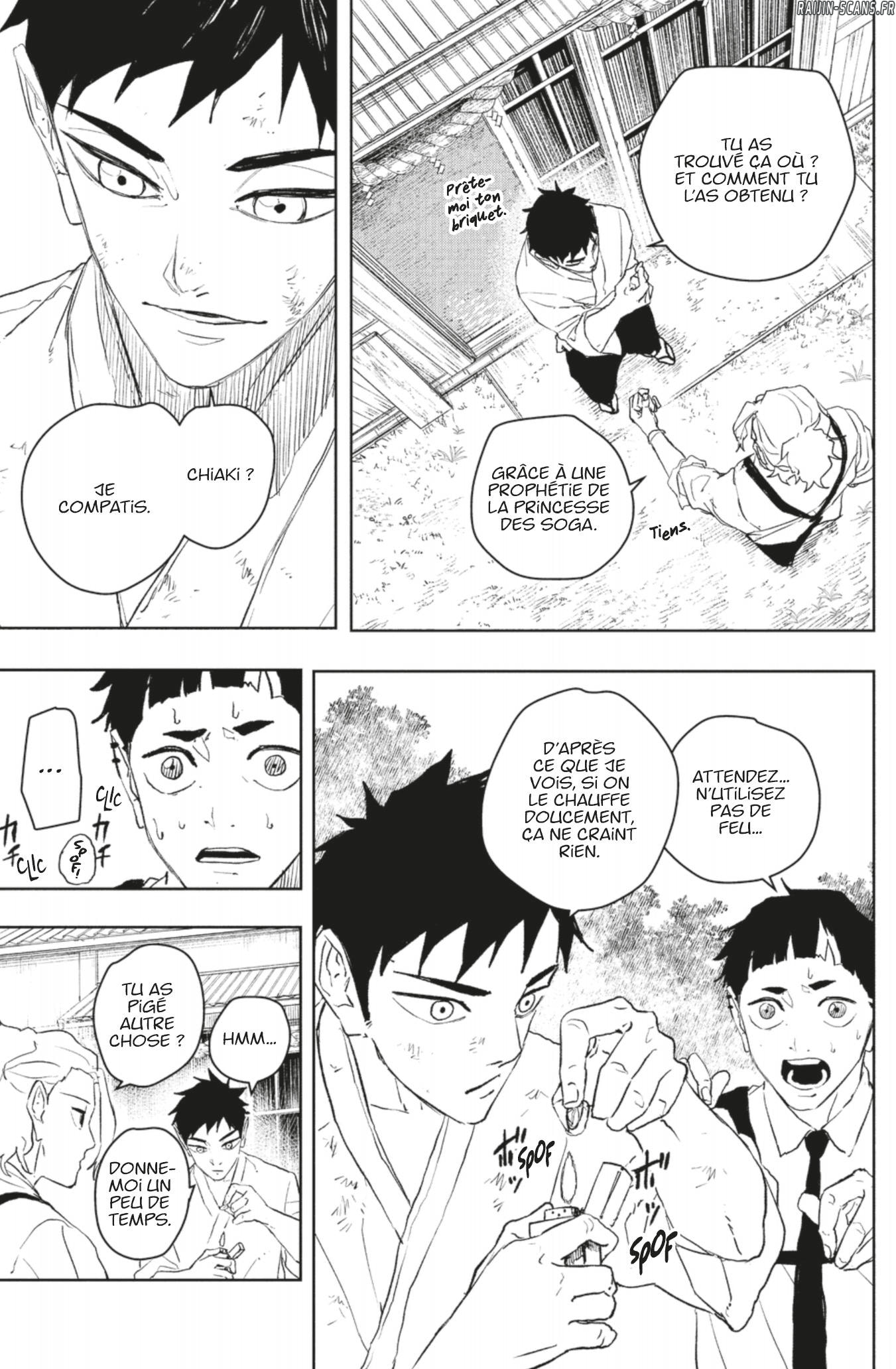 Chapter Image 445