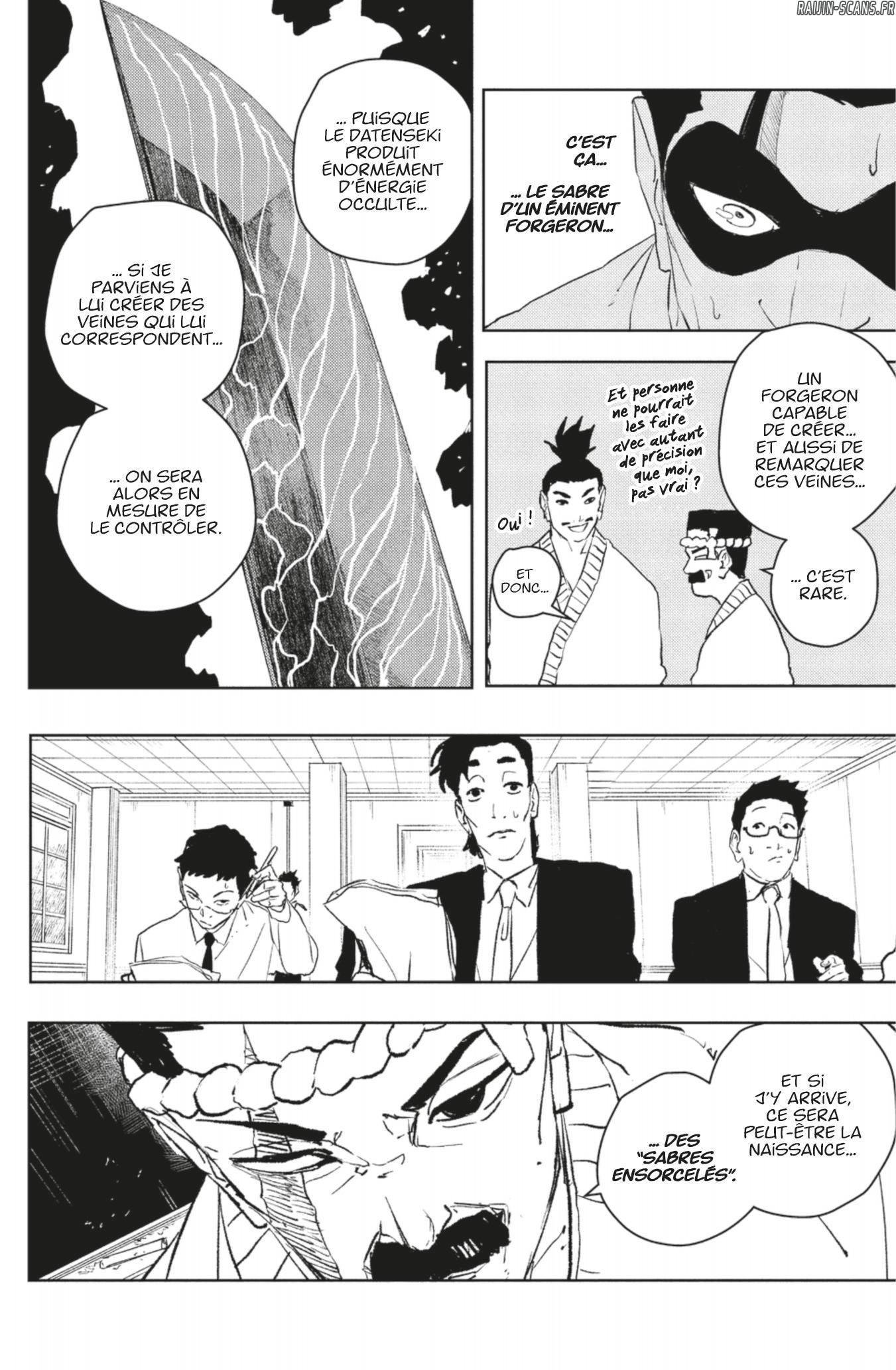 Chapter Image 334