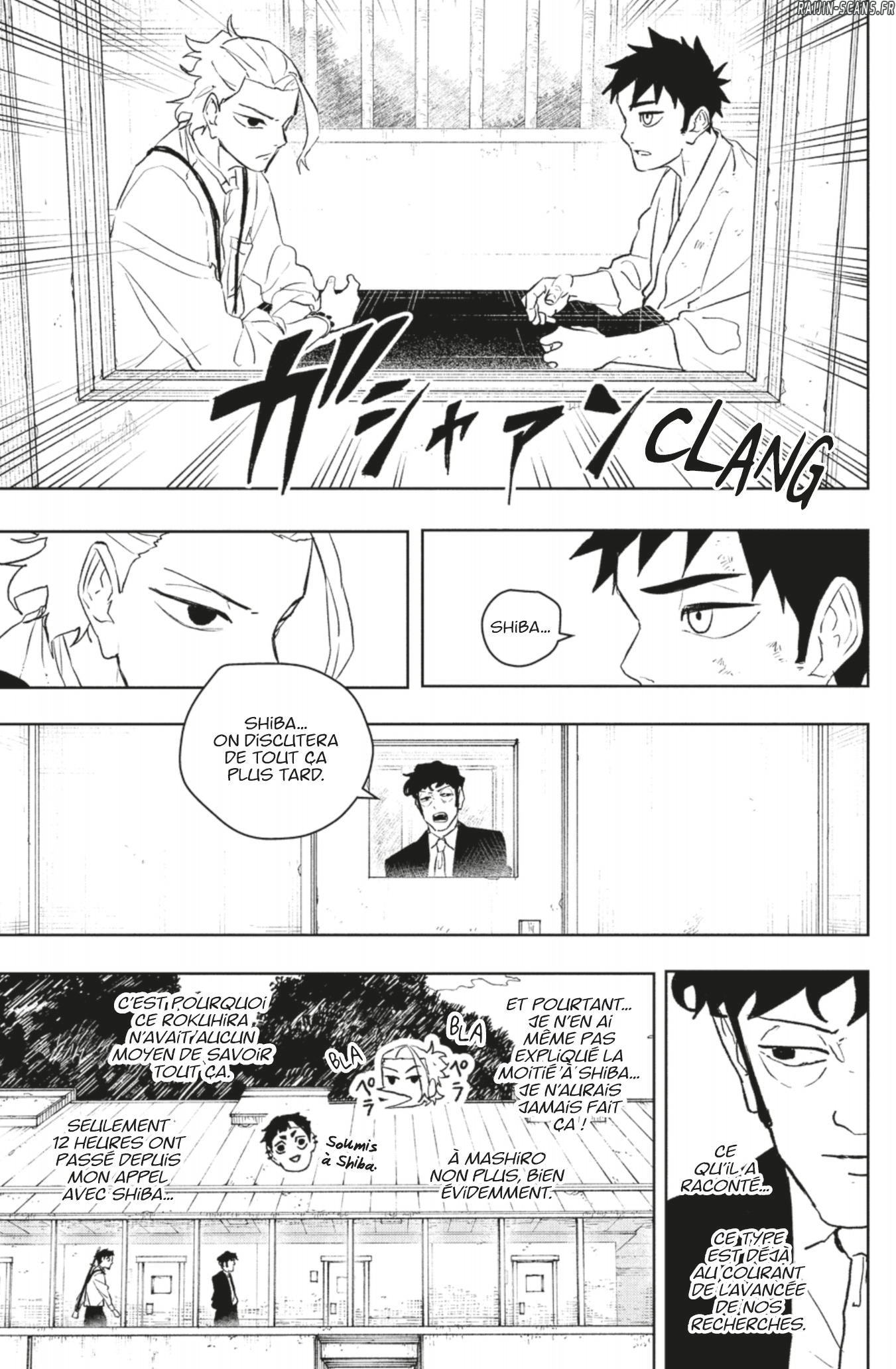 Chapter Image 593