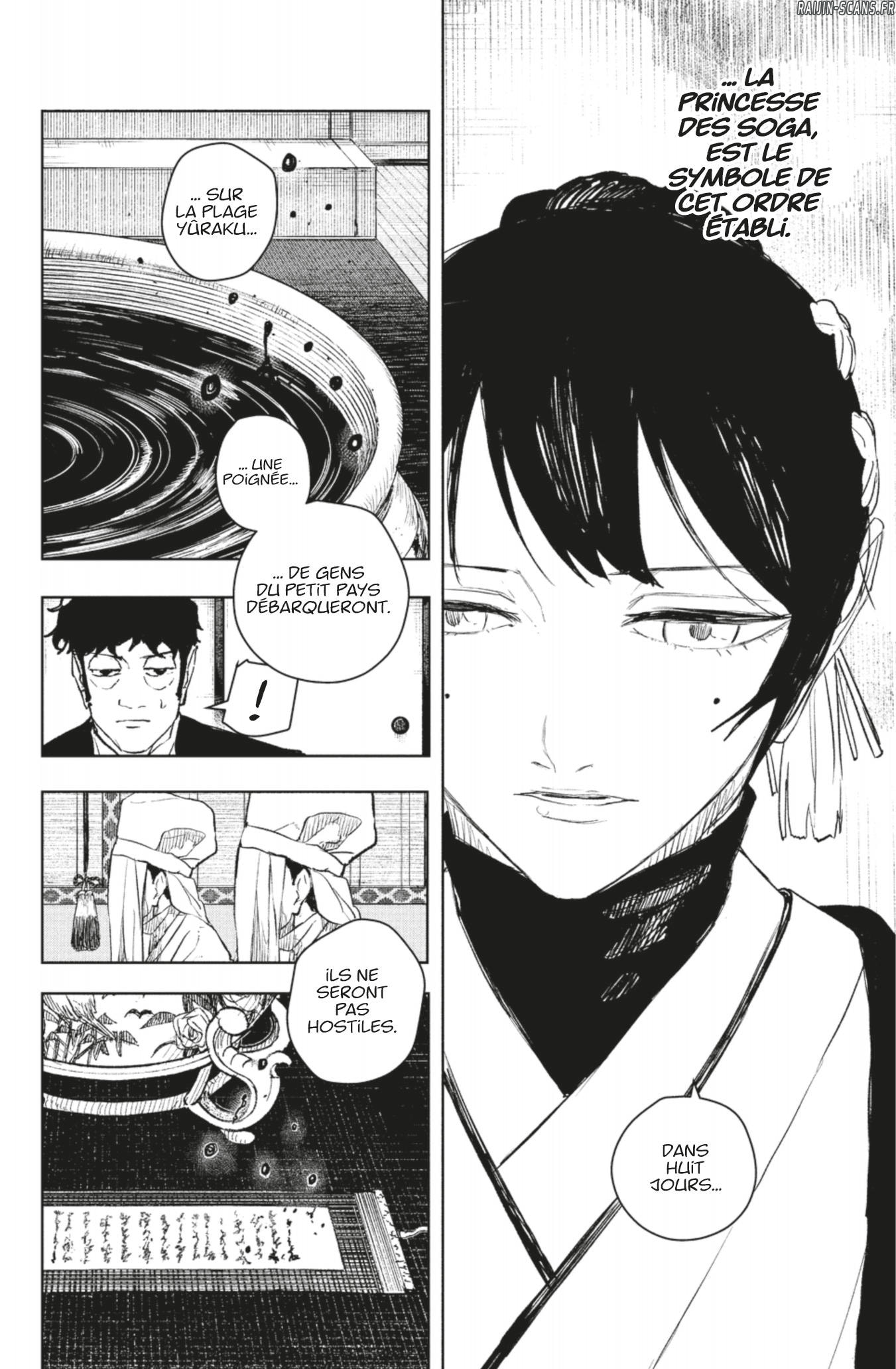 Chapter Image 186