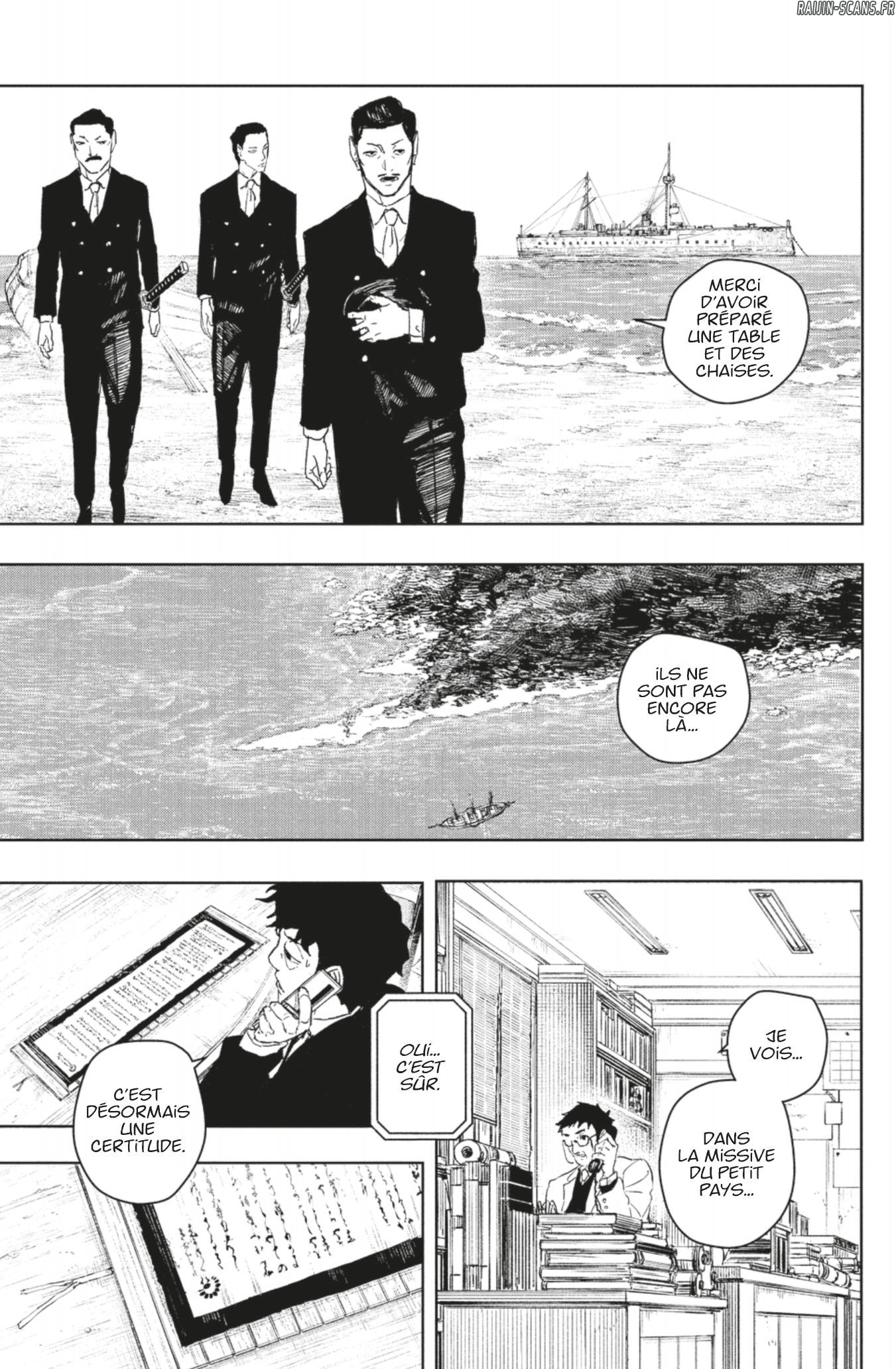 Chapter Image 297