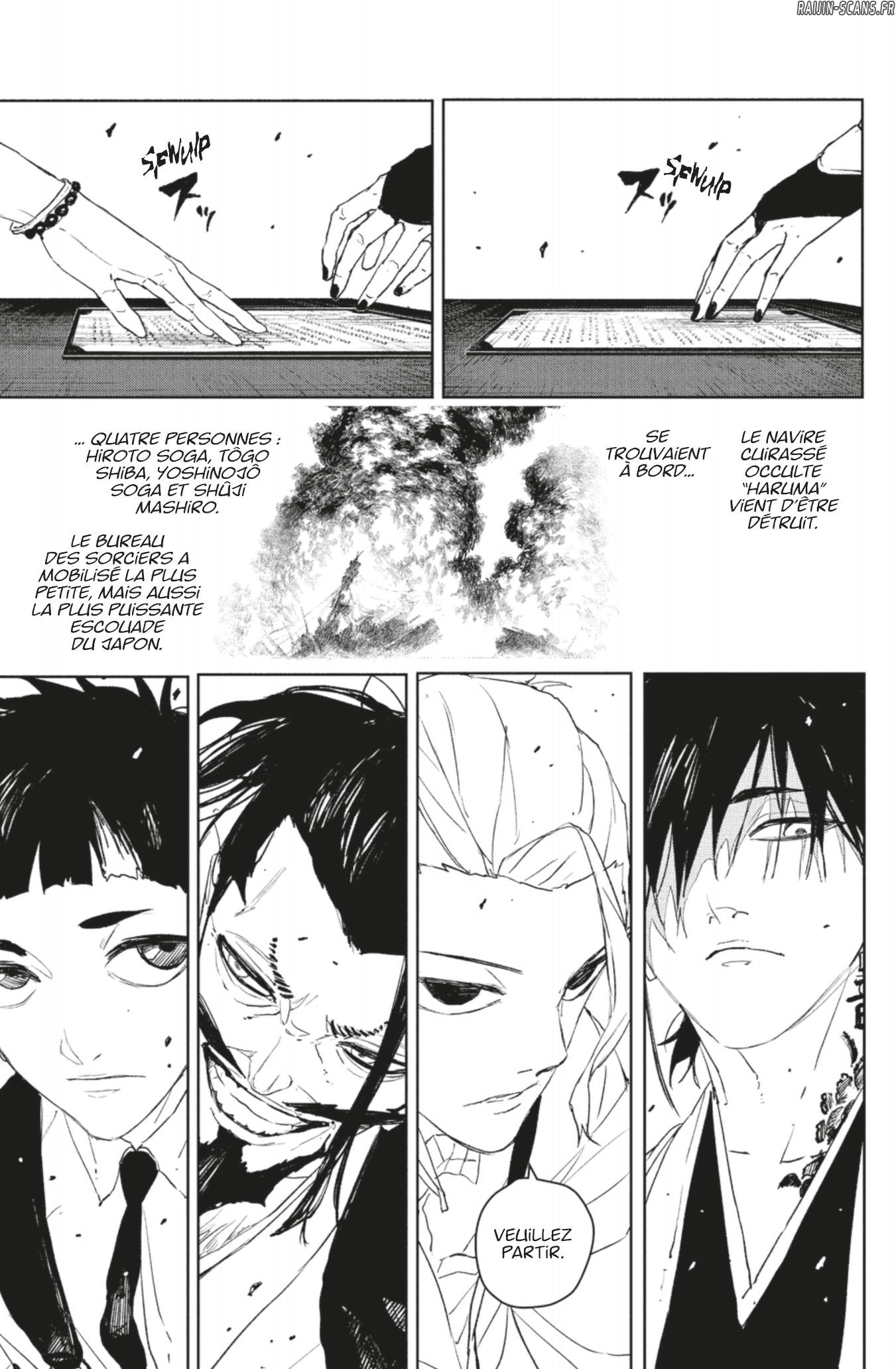 Chapter Image 556