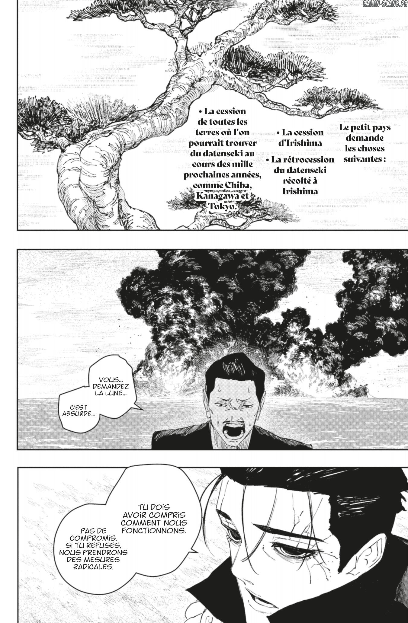 Chapter Image 519