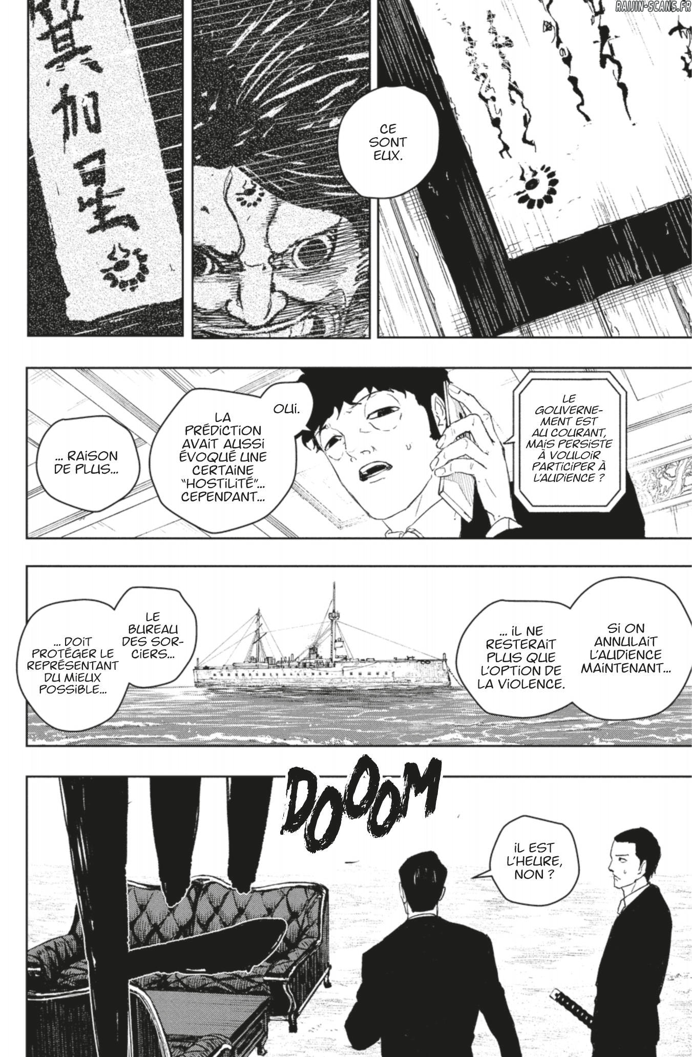 Chapter Image 334