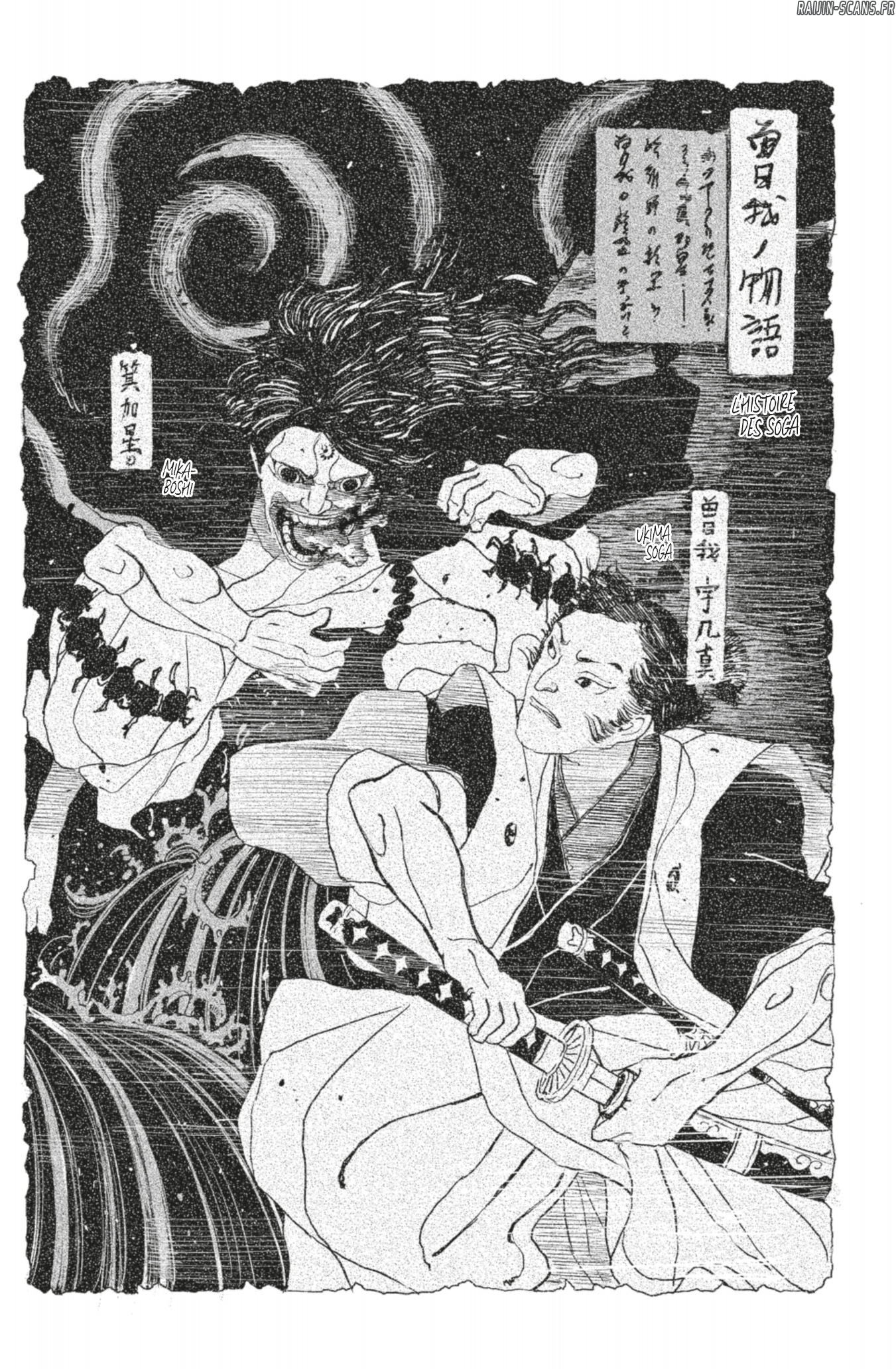 Chapter Image 112