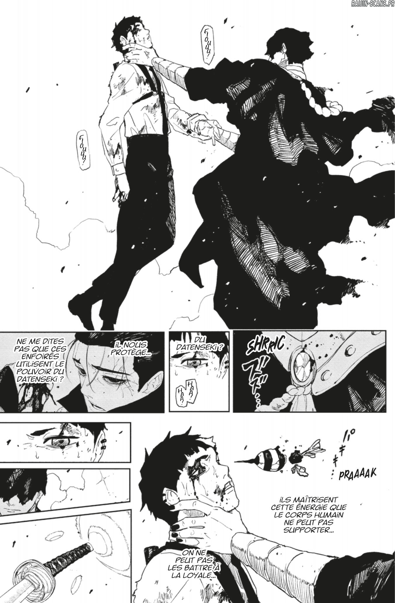 Chapter Image 445