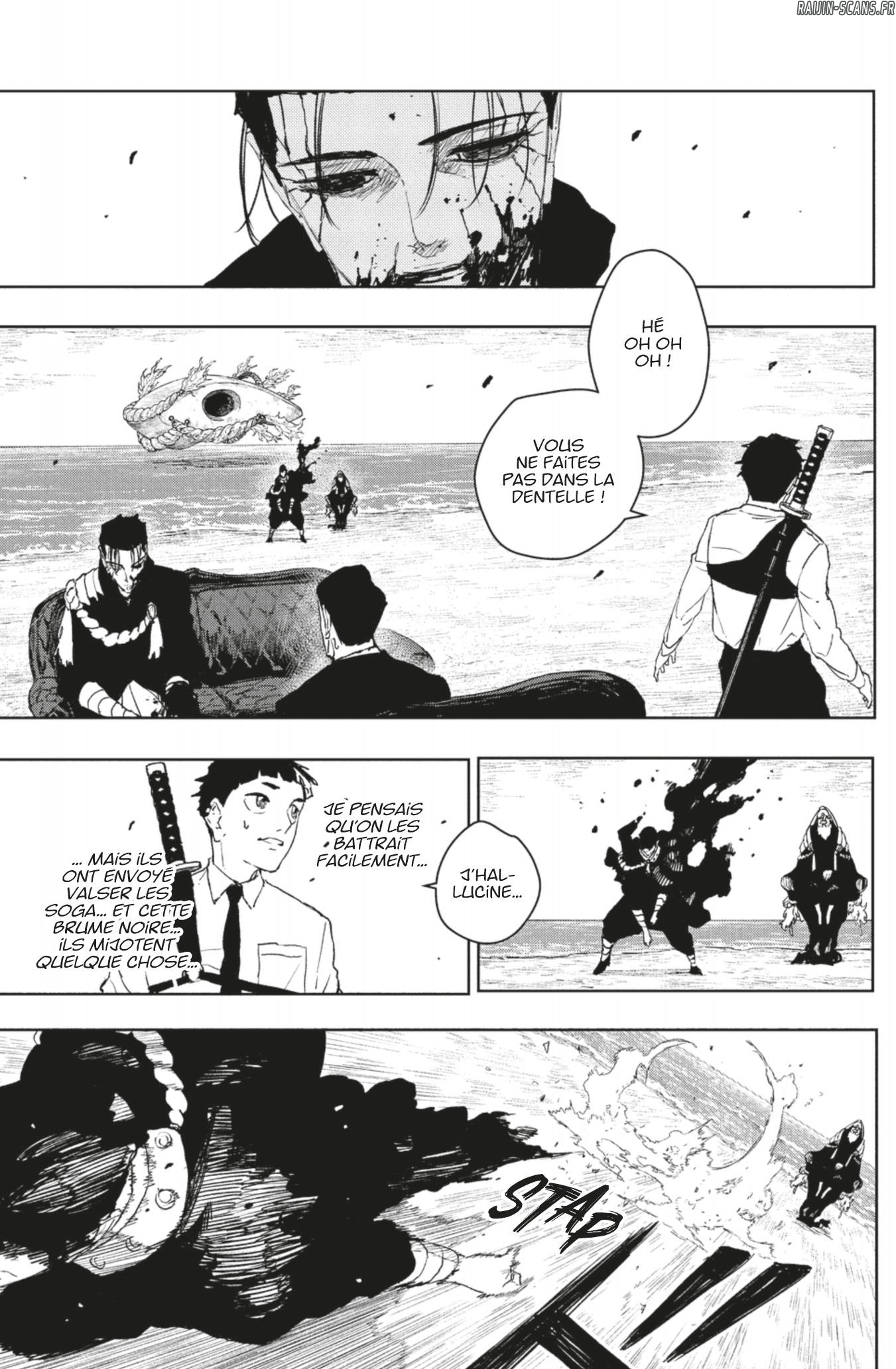 Chapter Image 260