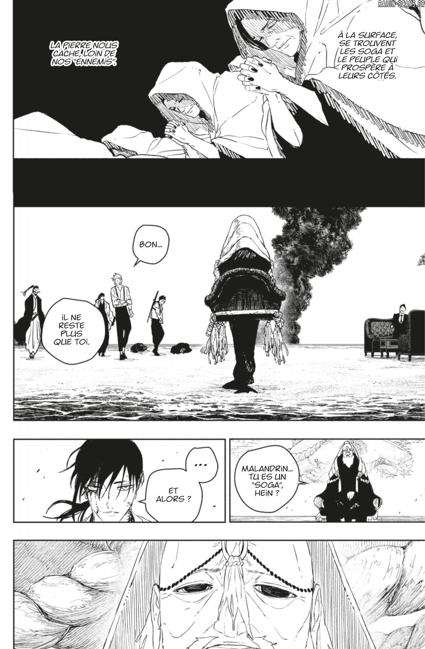 Chapter Image 112