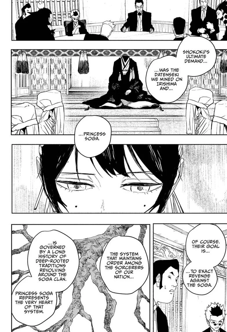Chapter Image 334