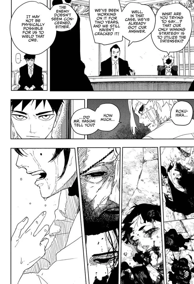 Chapter Image 630