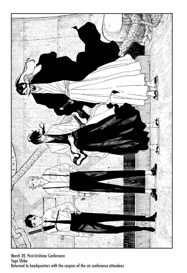 Chapter Image 186
