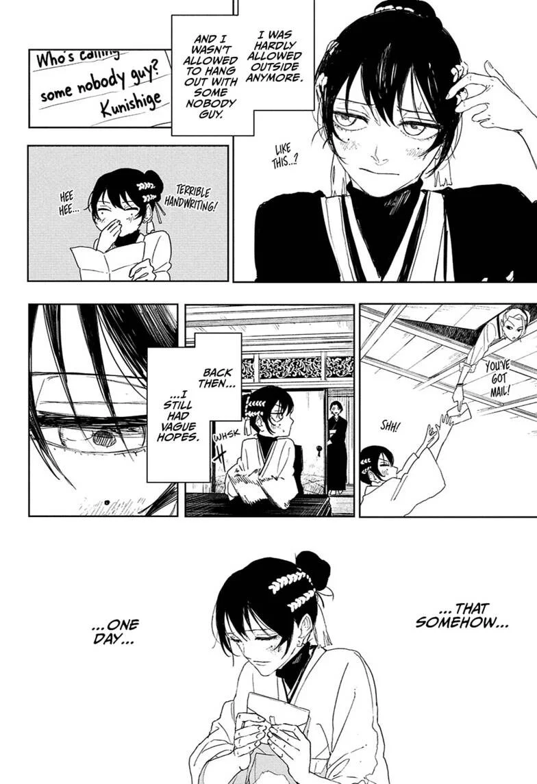 Chapter Image 334