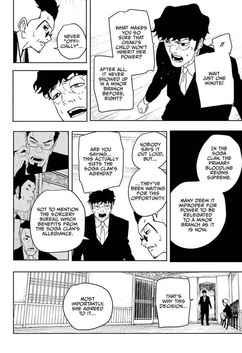 Chapter Image 630