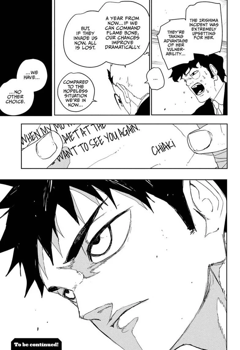 Chapter Image 667