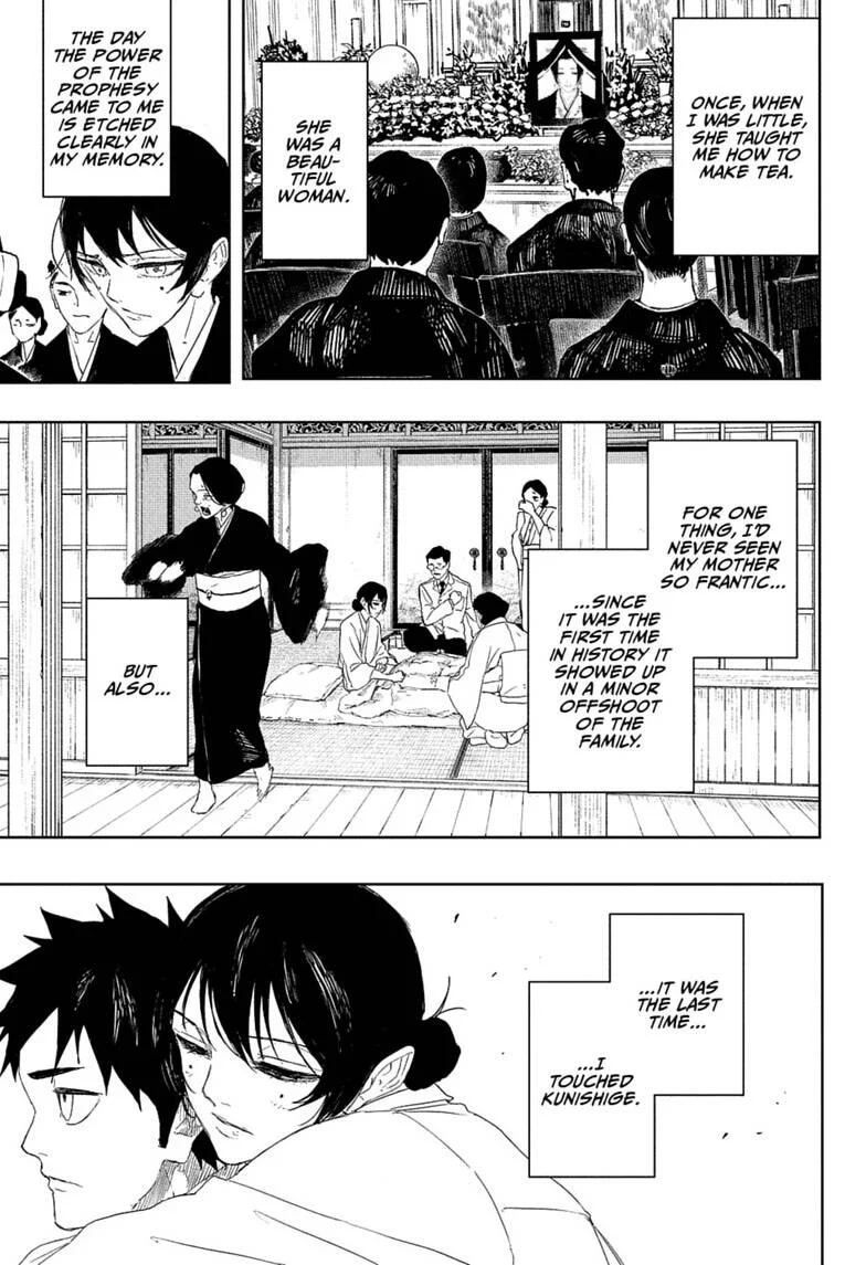 Chapter Image 223