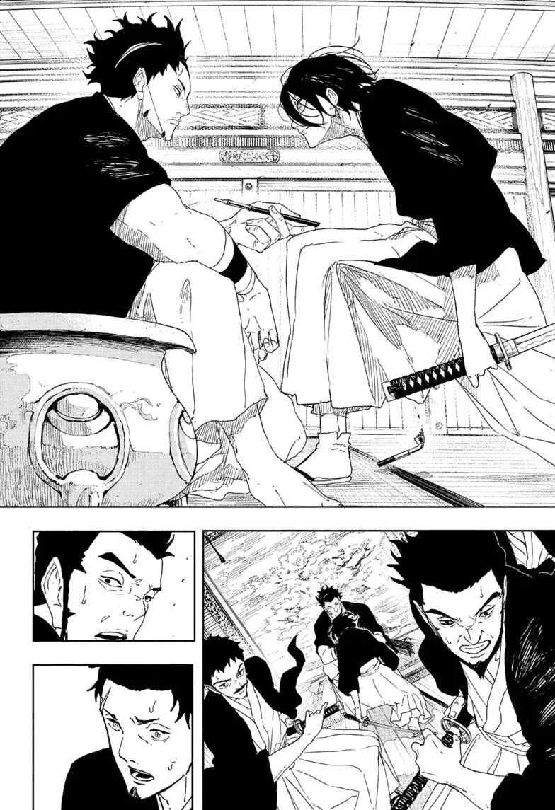 Chapter Image 260
