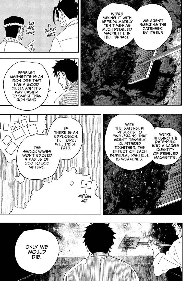Chapter Image 371