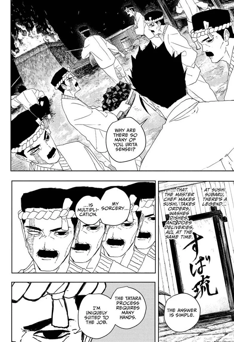 Chapter Image 260