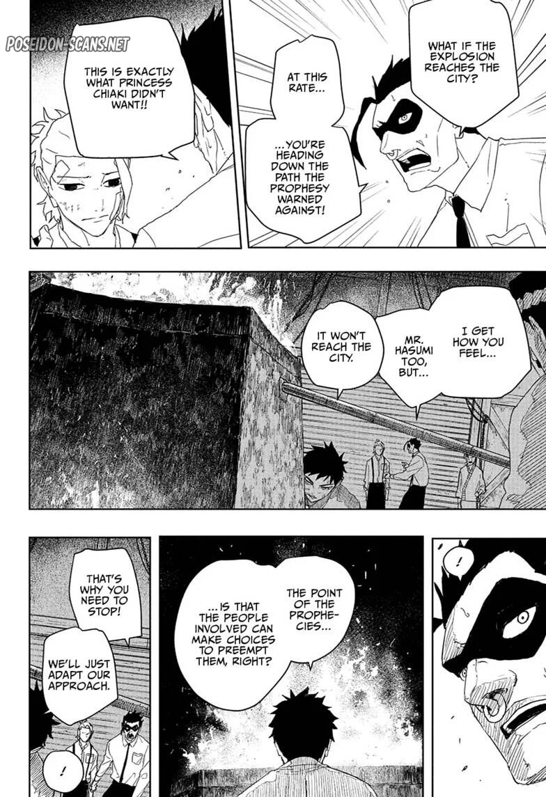 Chapter Image 334
