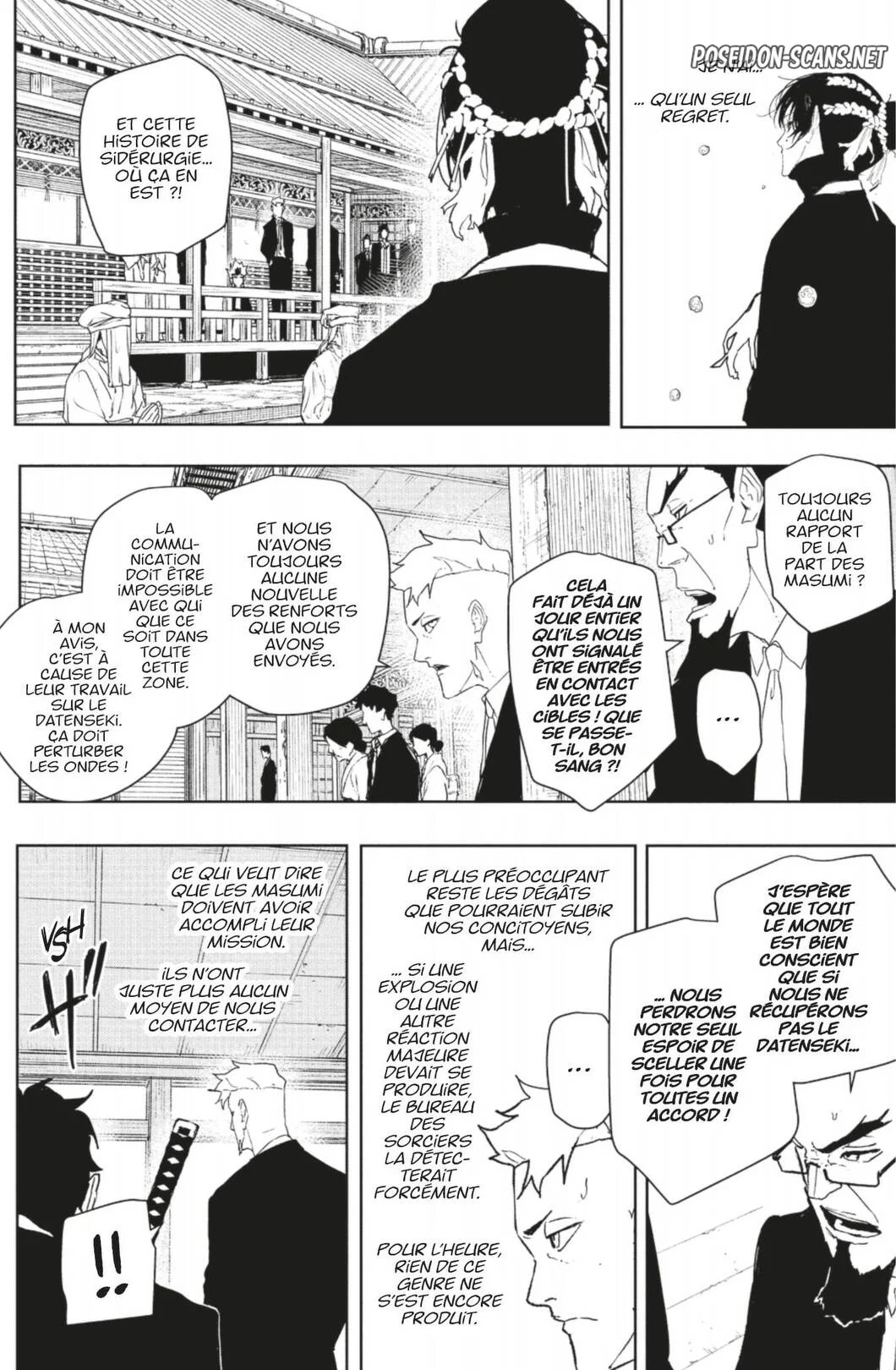 Chapter Image 112
