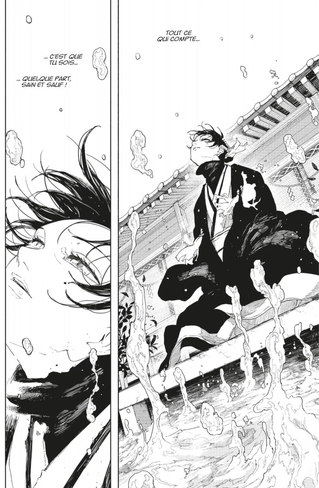 Chapter Image 186