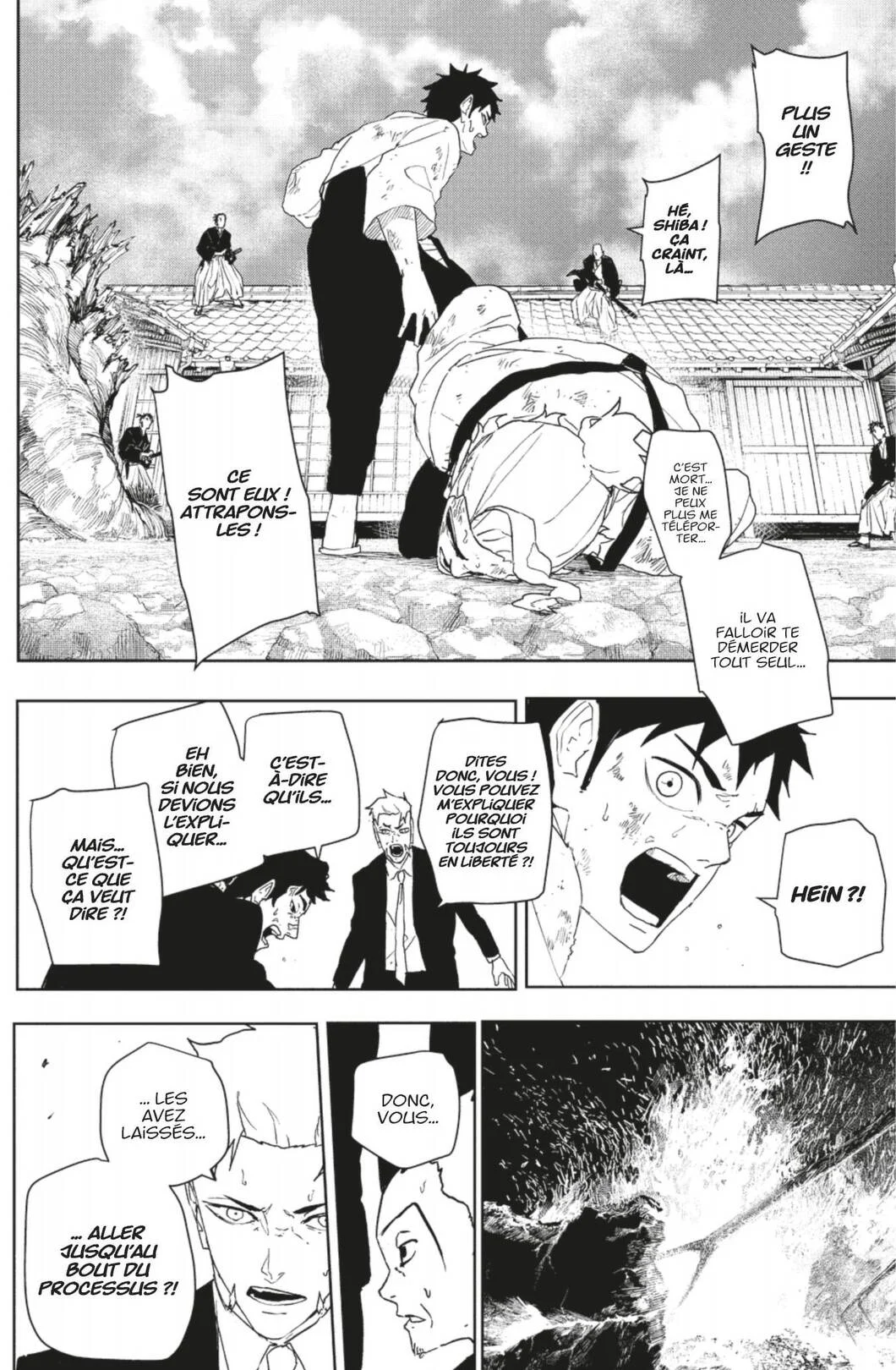 Chapter Image 260