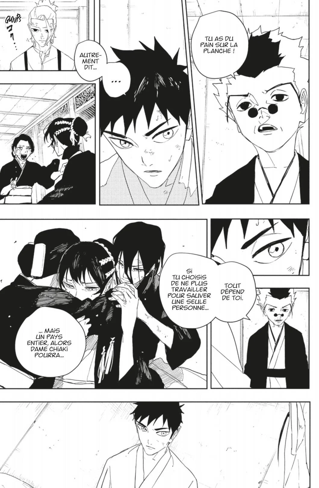 Chapter Image 297