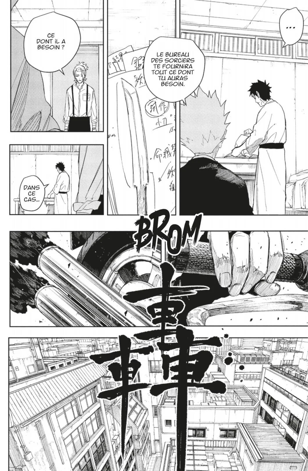 Chapter Image 408