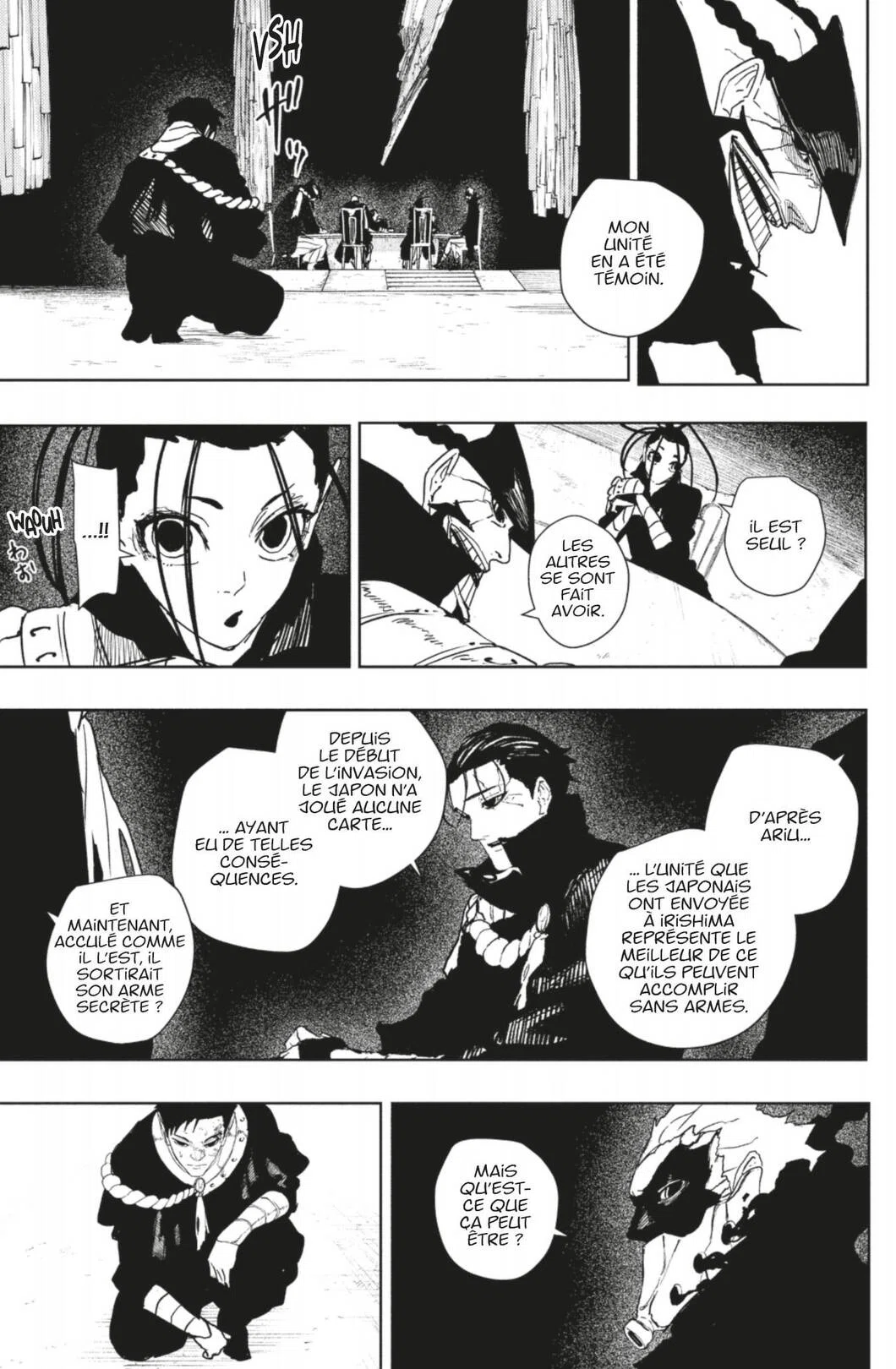 Chapter Image 223